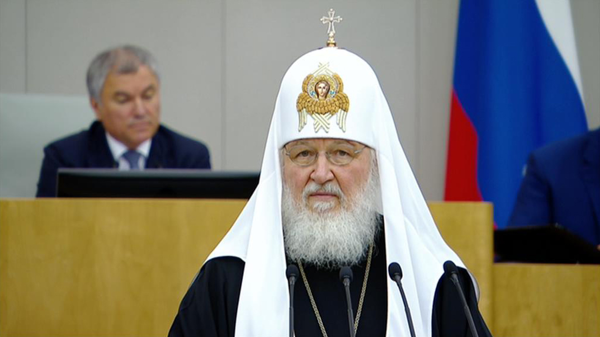 Выступление Патриарха Кирилла в Думе