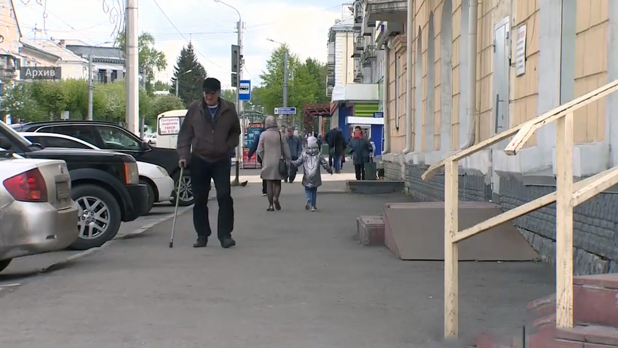 Кузбассовец пожаловался на почтальонов, разносящих пенсии без масок