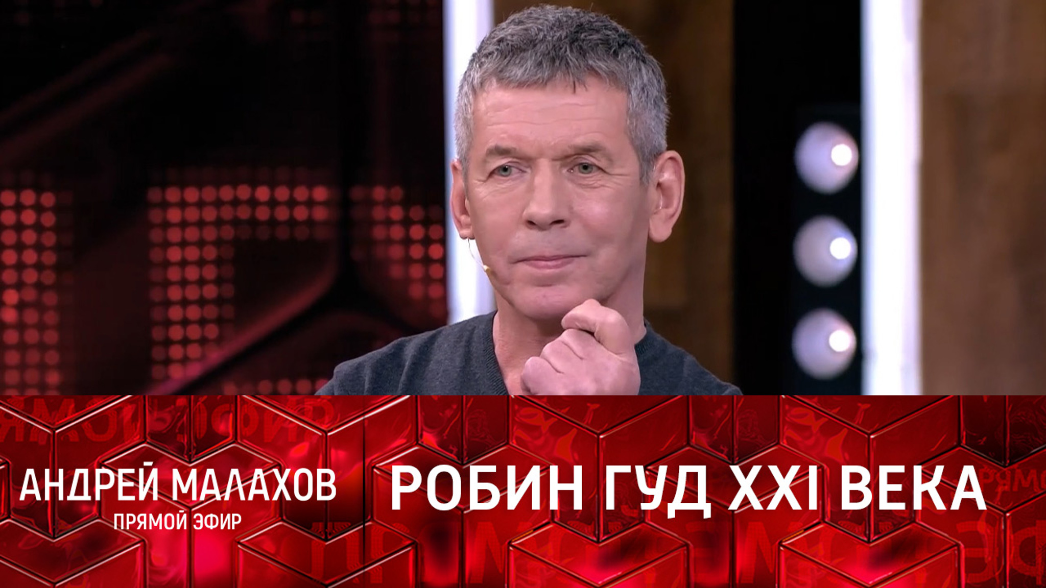 Смертельная забота: адвокат крал деньги и отжимал квартиры стариков