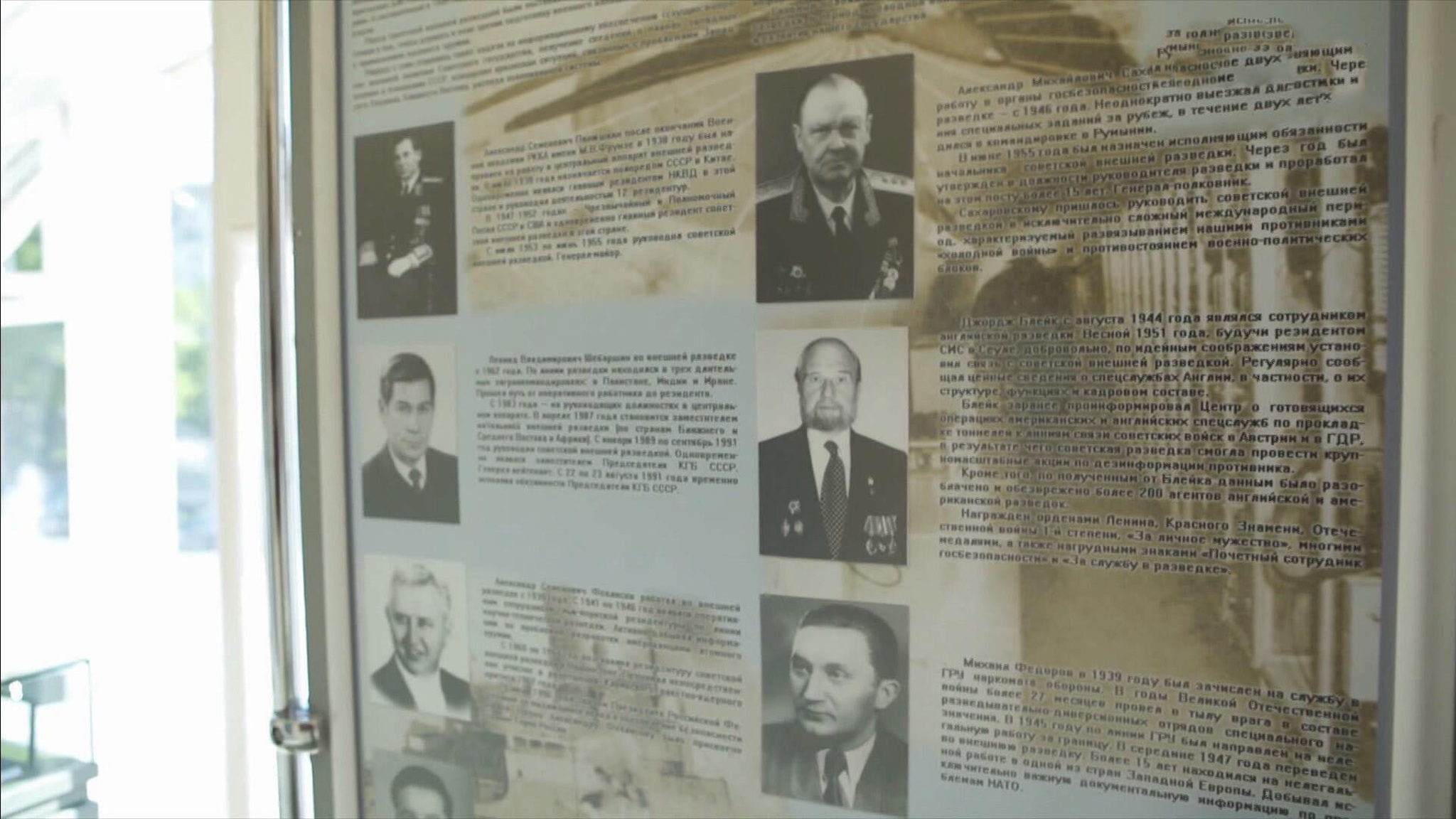 Мемориал памяти павшим в годы Великой Отечественной войны установят в Ленинградской области