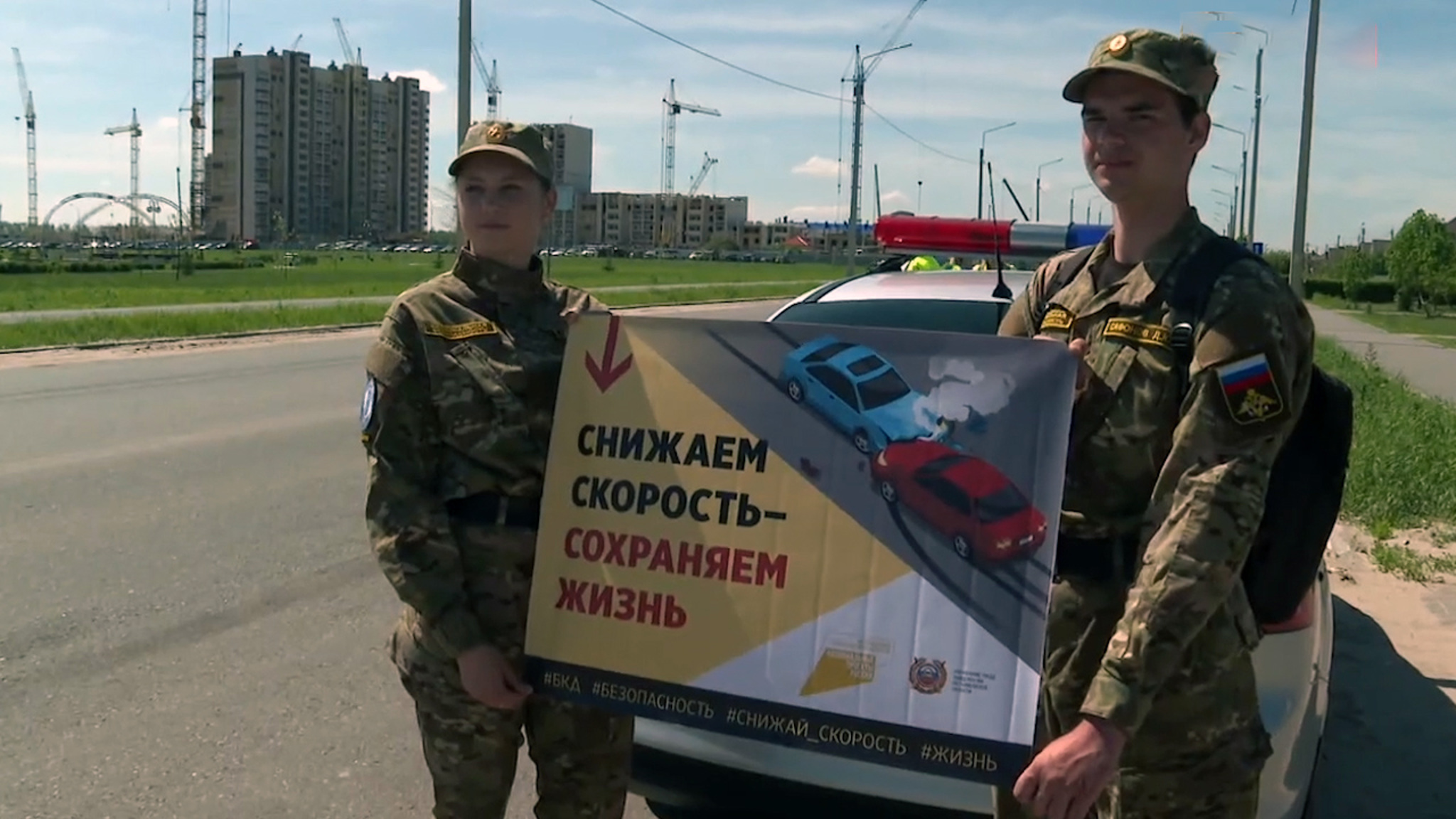 Тамбовским водителям рассказали о важности соблюдения скоростного режима