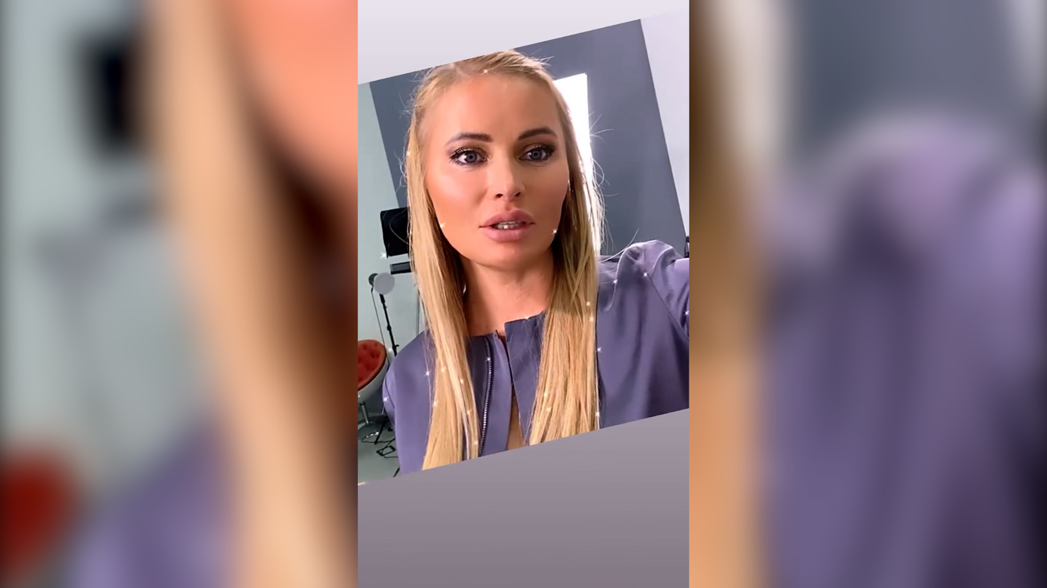 Дана Борисова рассказала о состоянии госпитализированной дочери