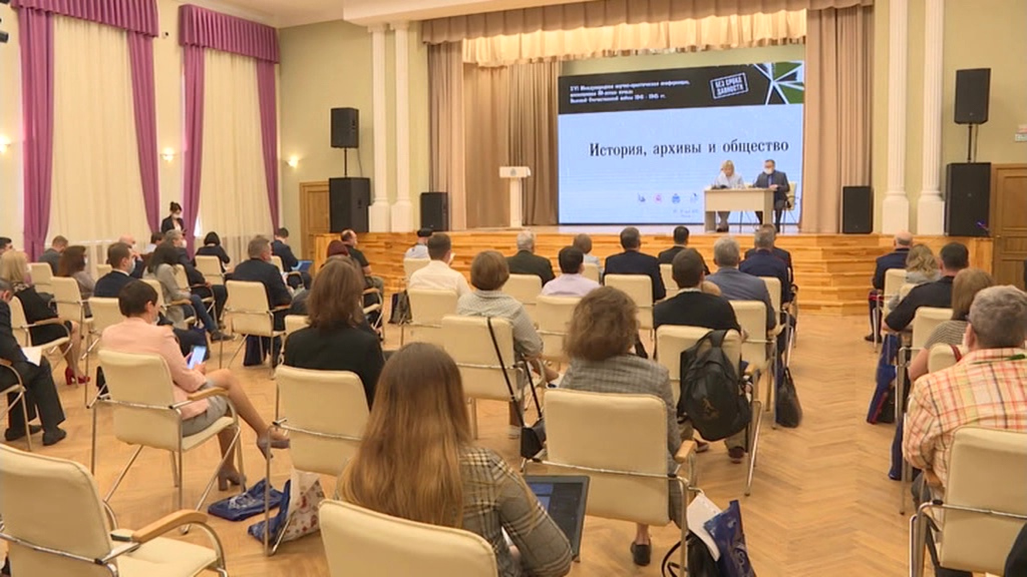 В Пскове открылась документальная выставка о преступлениях эстонских карателей