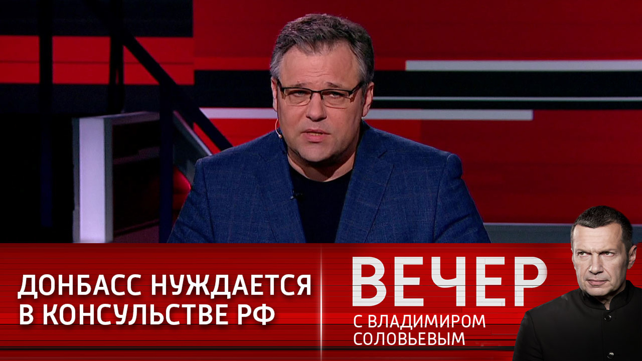 В Донбассе нет ни одного консульского учреждения РФ