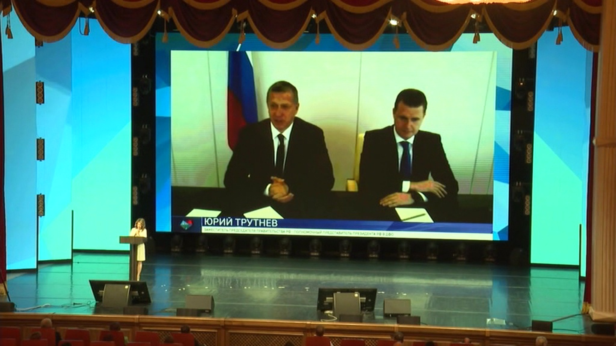 На форуме "PROДФО-2021" тема молодежи была главной
