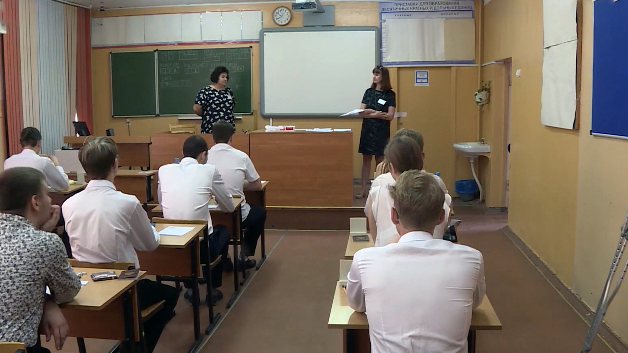В Минпросвещения оценили вероятность дистанционной сдачи ЕГЭ