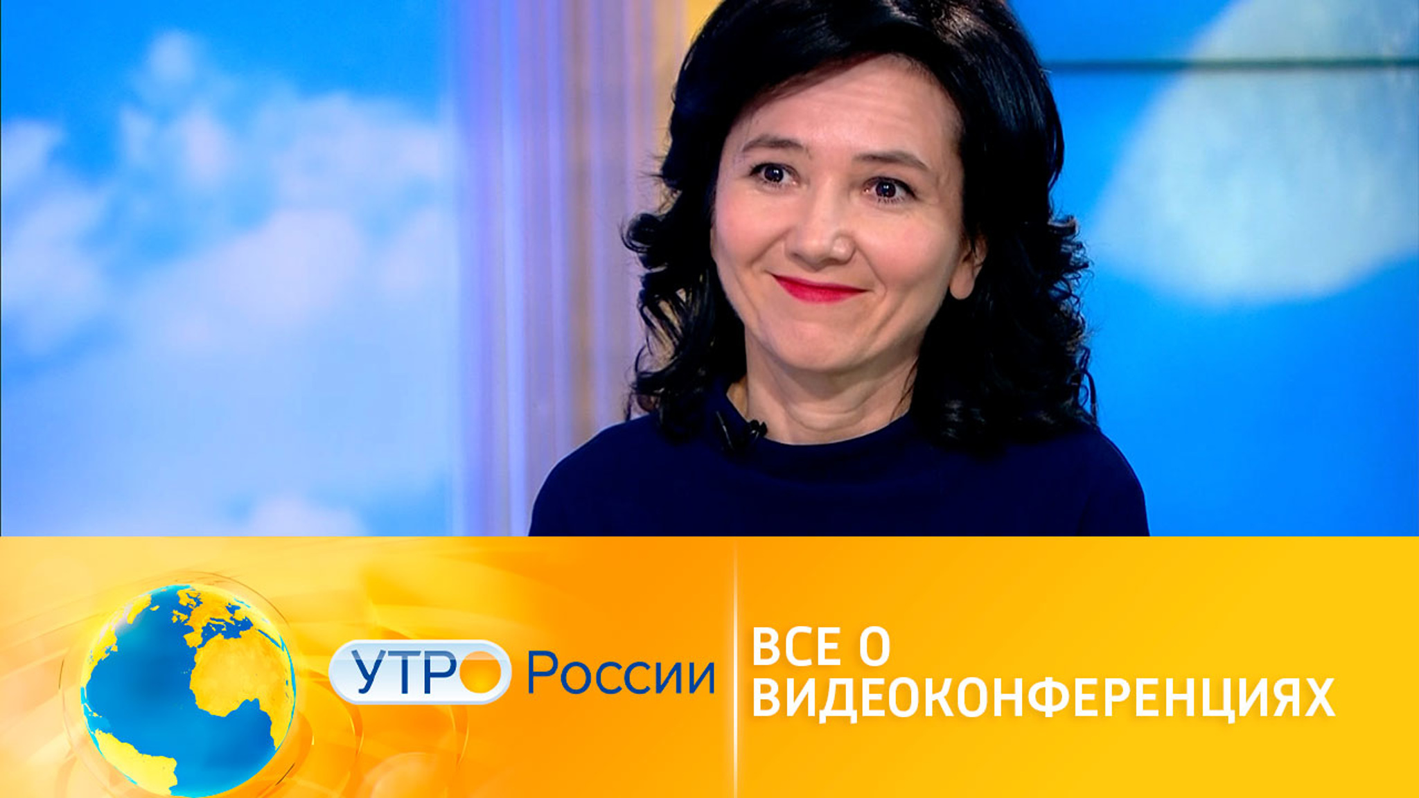 Видеоконференции приравняют к очным собраниям