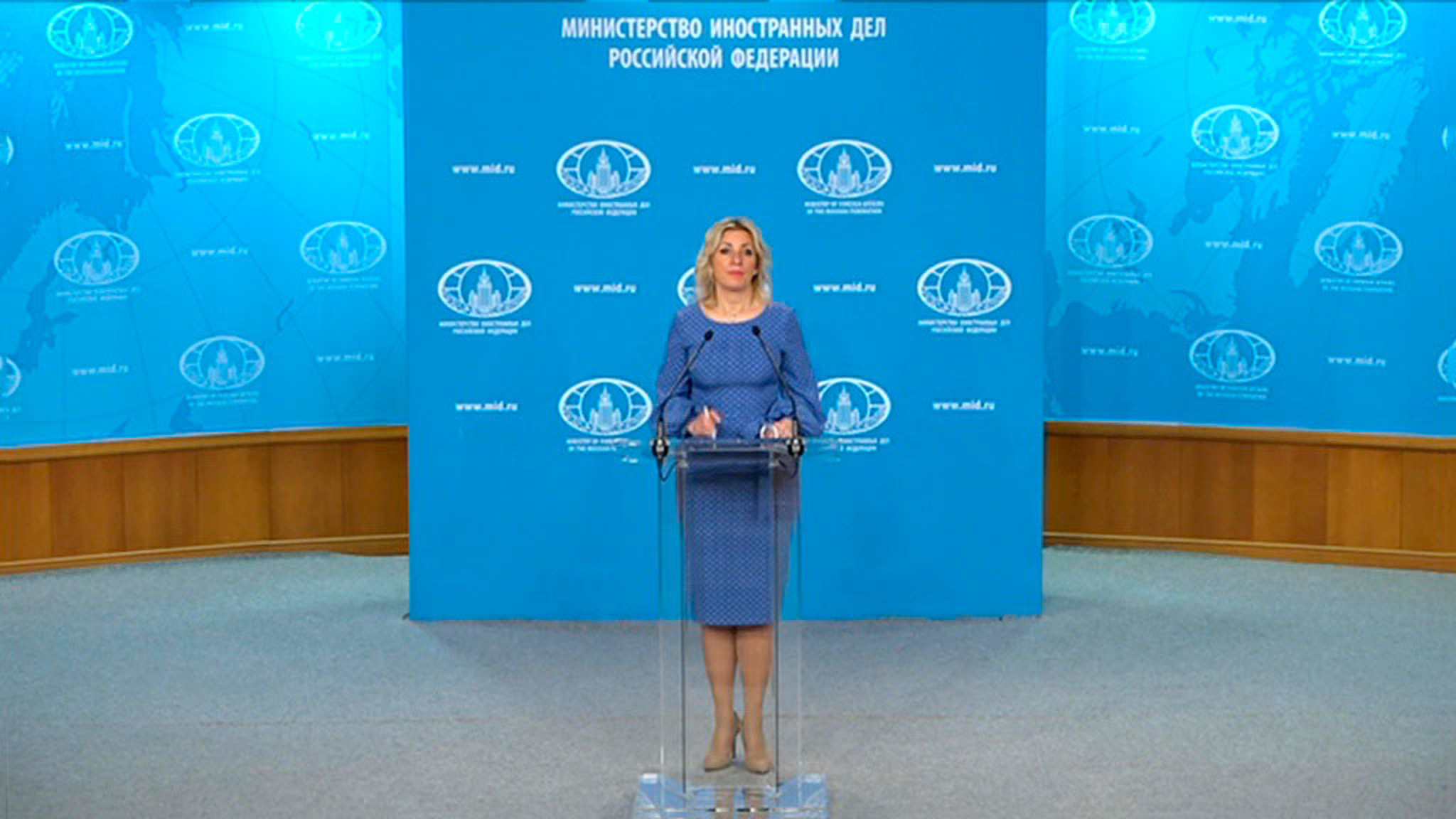 Брифинг официального представителя МИД РФ Марии Захаровой