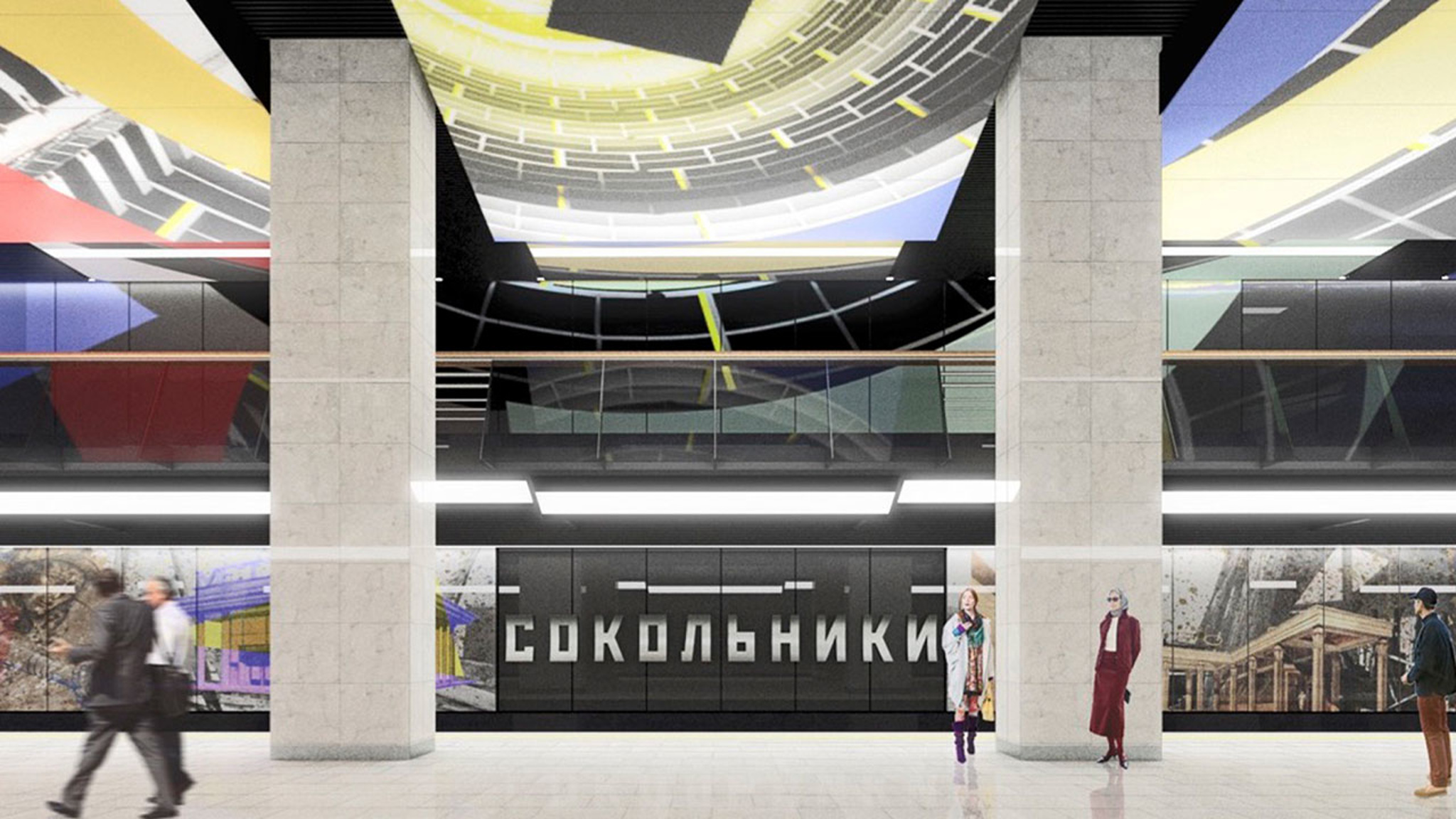 БКЛ: последняя "пятерка"