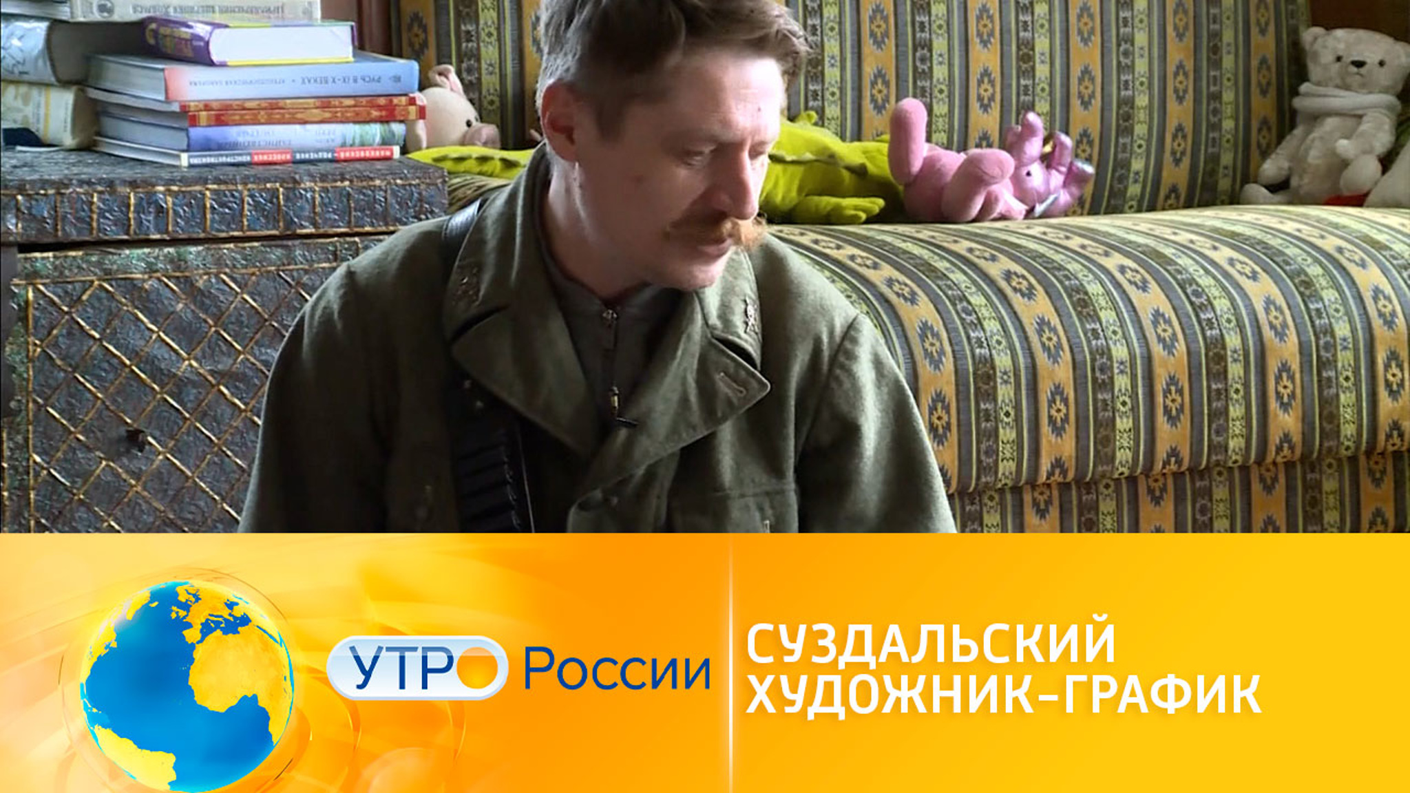 Суздальский художник-график делает наличники ручной работы
