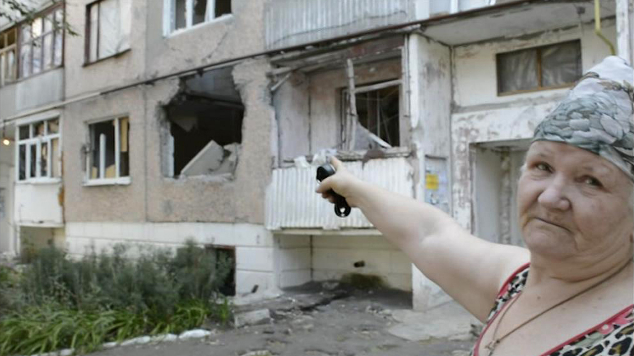 Без срока давности