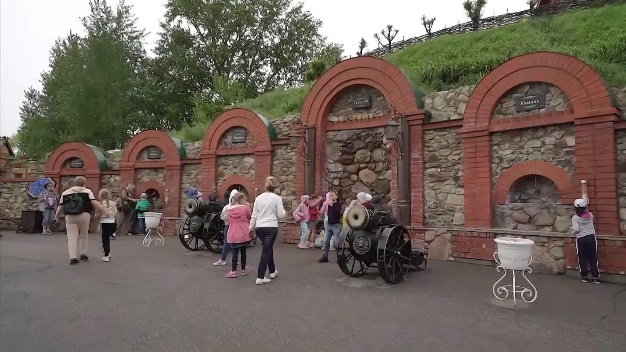 Эфир от 23.05.2021