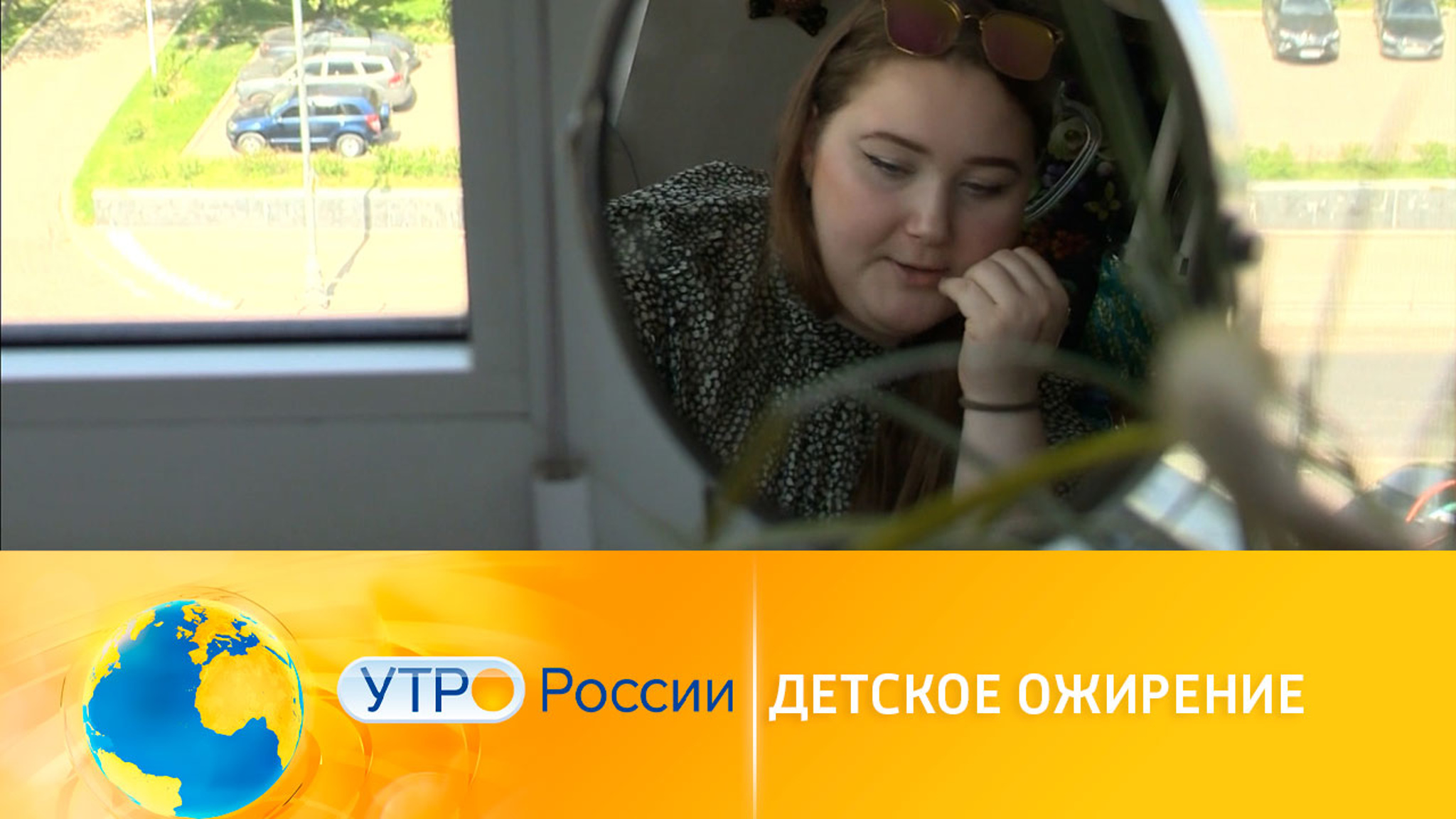 Детское ожирение: чем опасно и как предотвратить