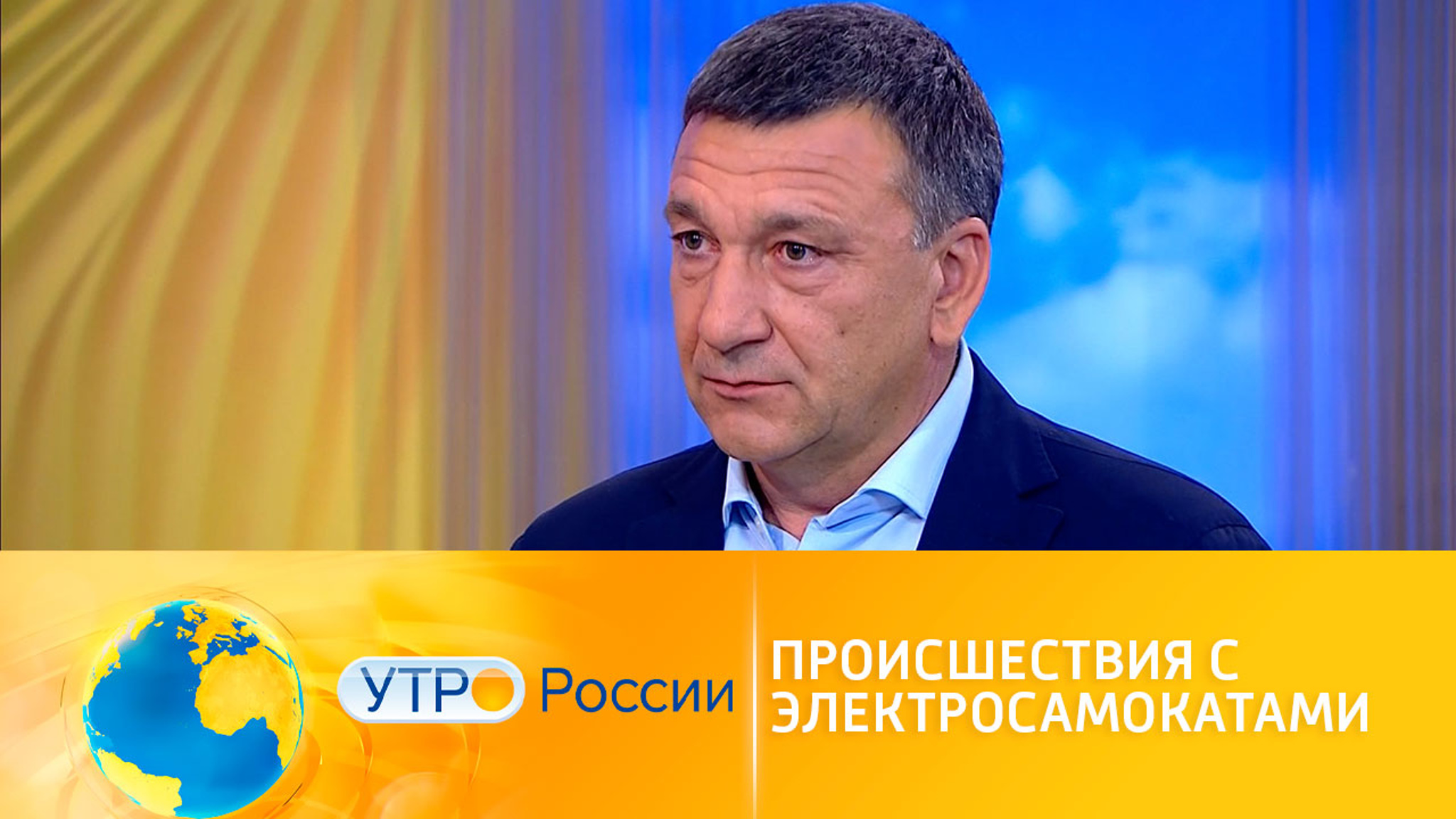 Госдума может изменить правила движения на электросамокатах