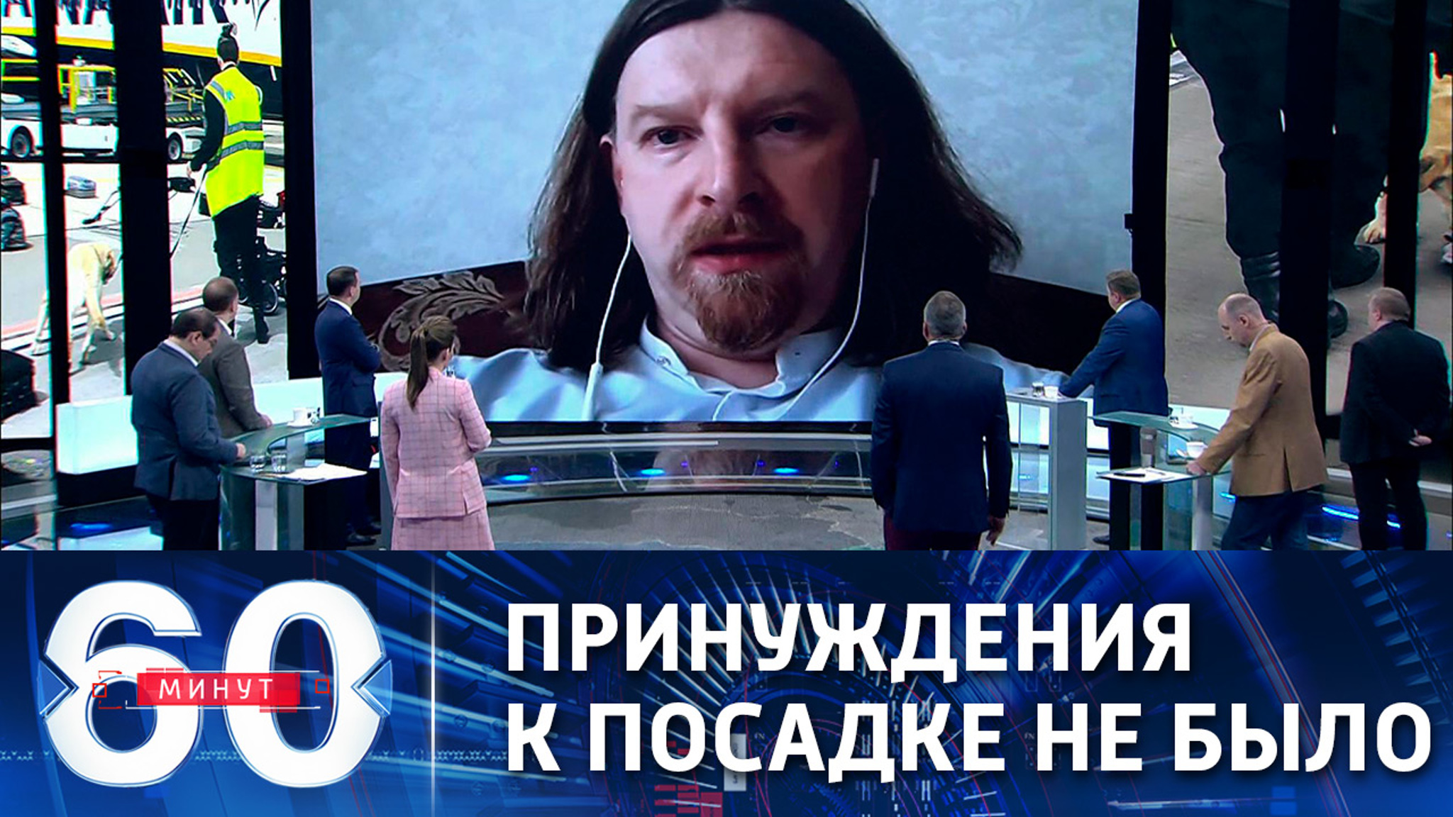 Аналитик: от пилотов не было информации о принудительной посадке лайнера Ryanair
