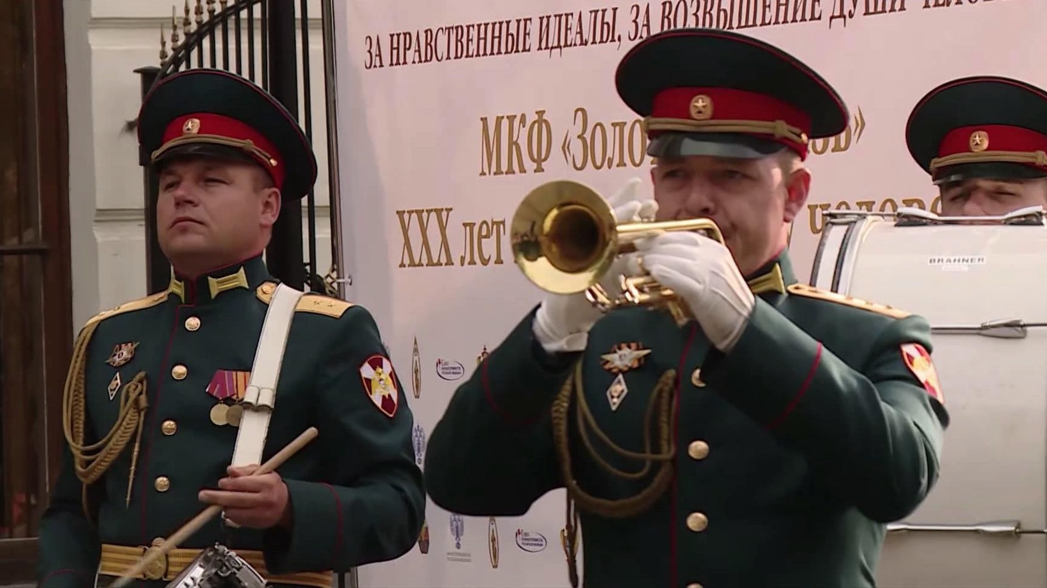 В Севастополе стартовал кинофорум "Золотой Витязь"