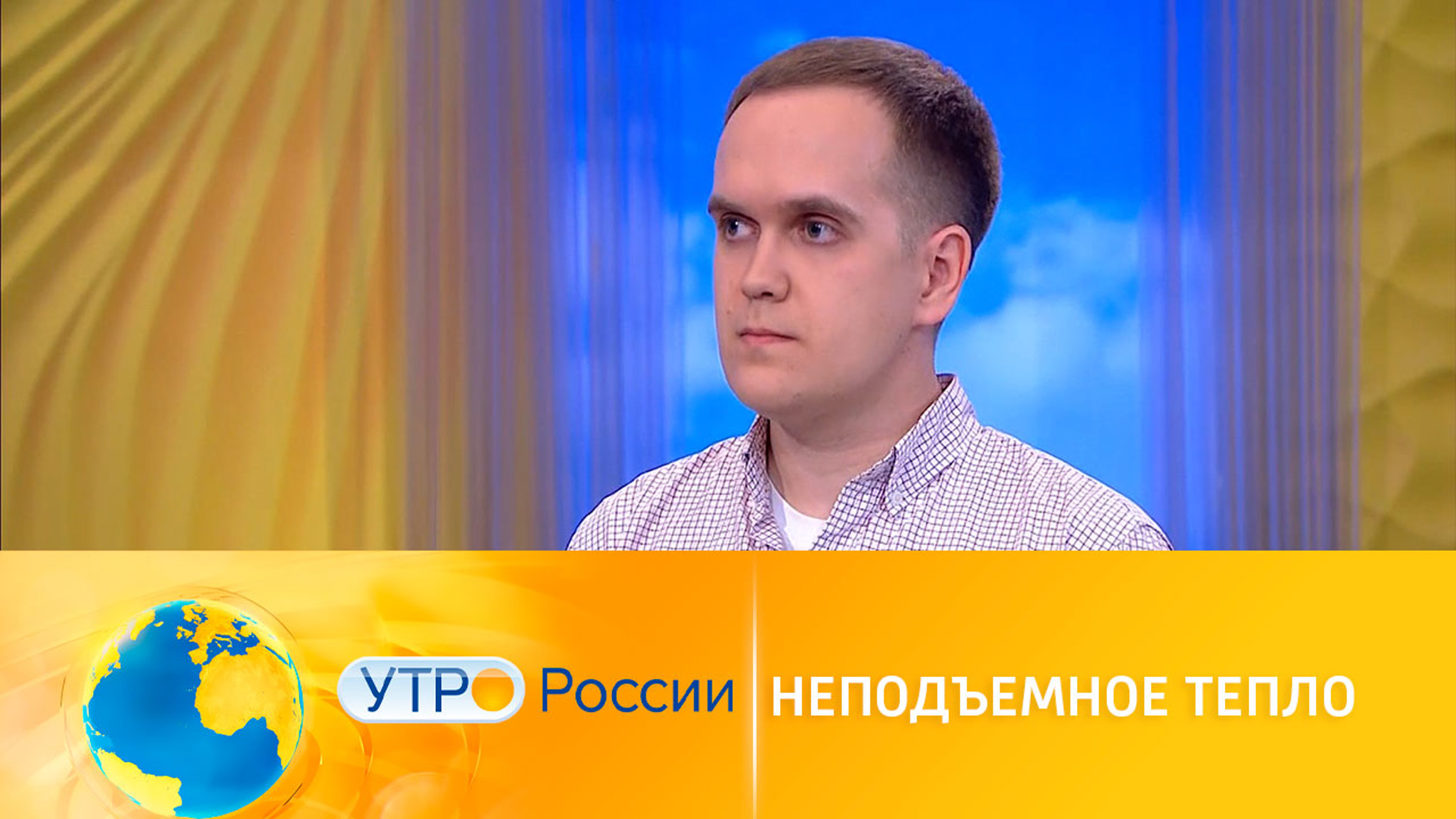 Неподъемное тепло: что нужно знать про расходы на отопление