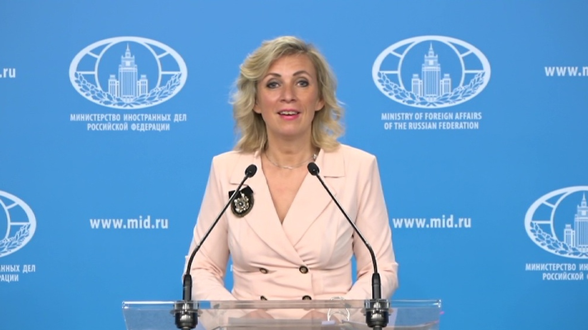 Захарова раскритиковала новую стратегию ЕС в отношении России