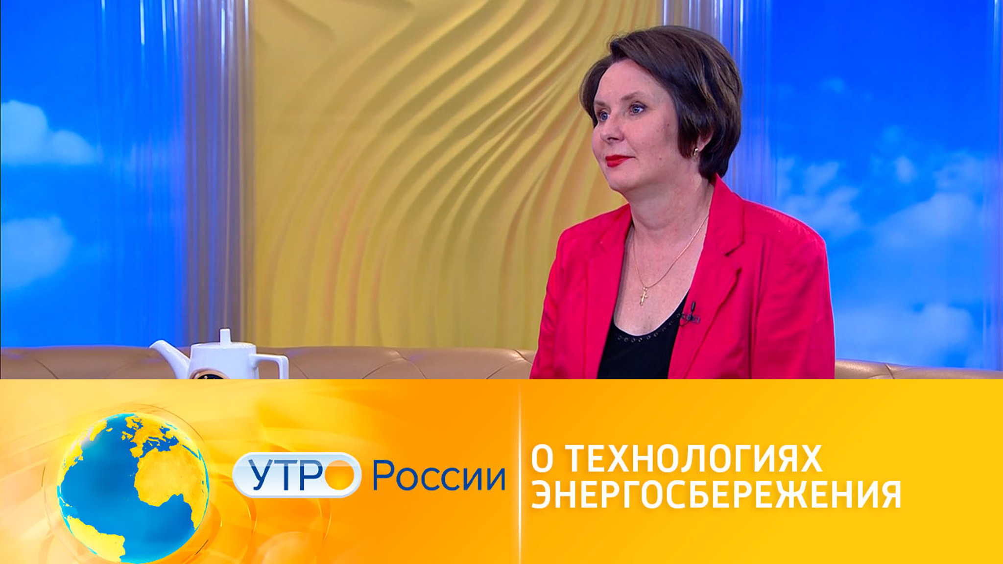 Кэшбэк за оплату ЖКУ в Москоской области