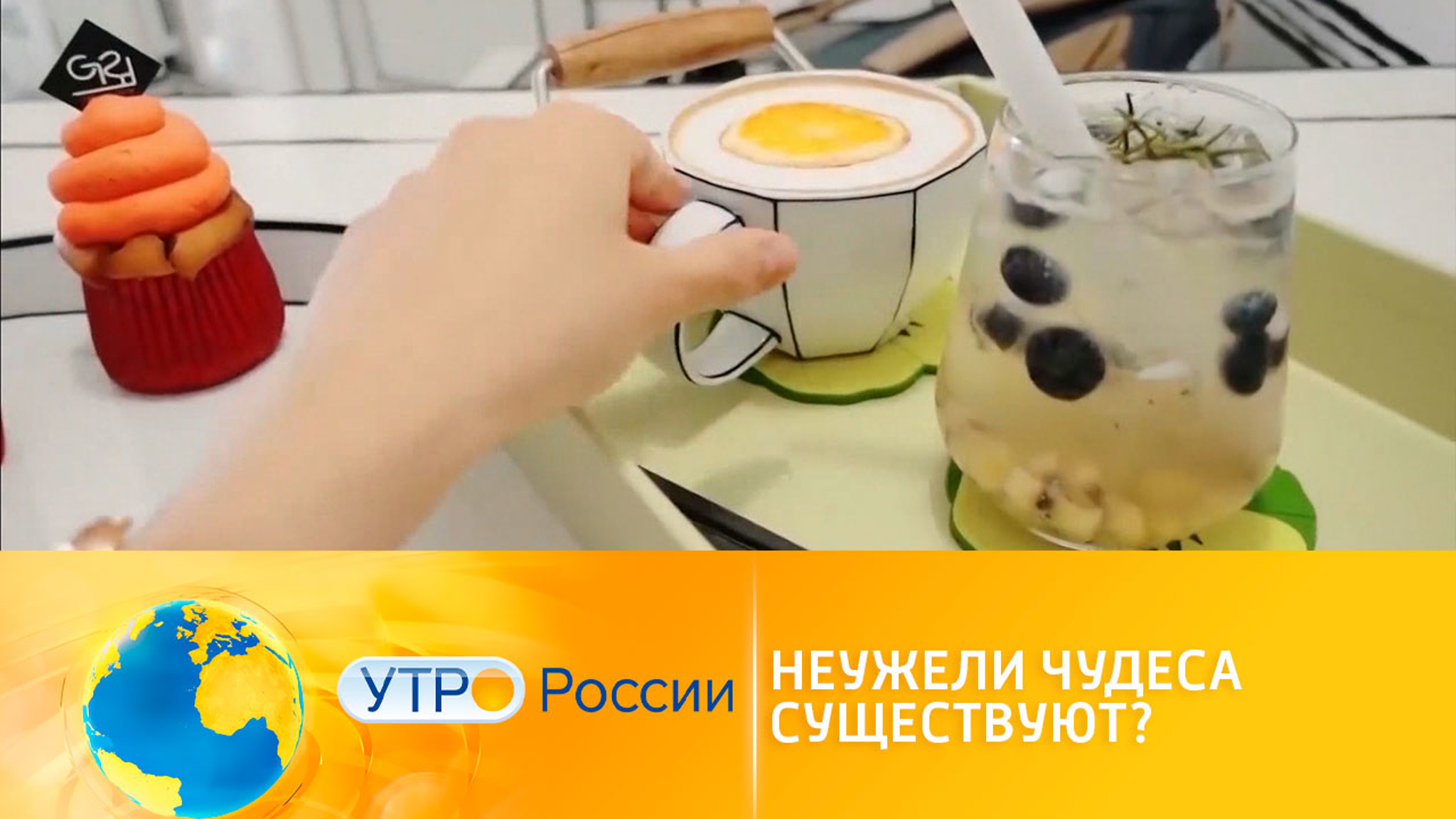 Наука оптической иллюзии