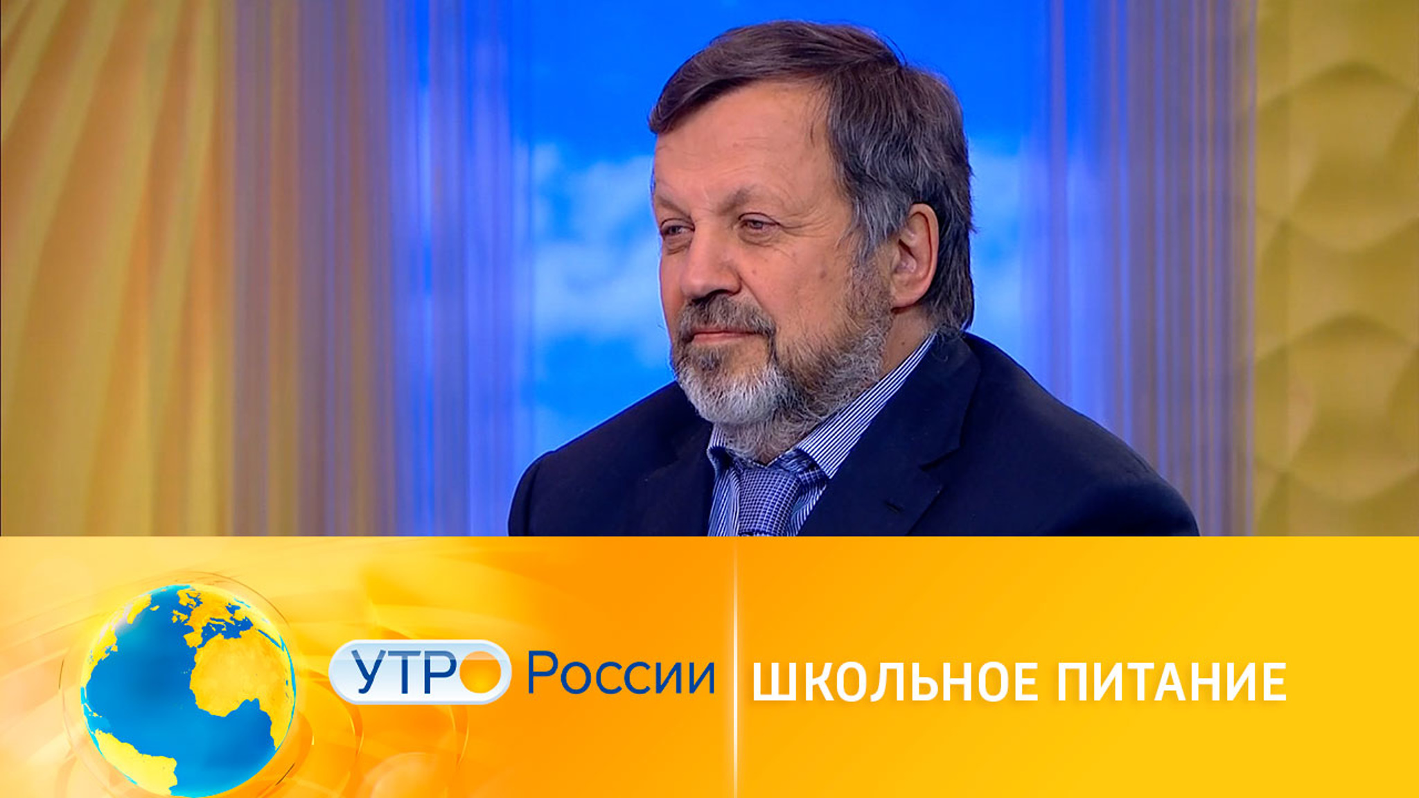 Родители получат доступ в школьные столовые