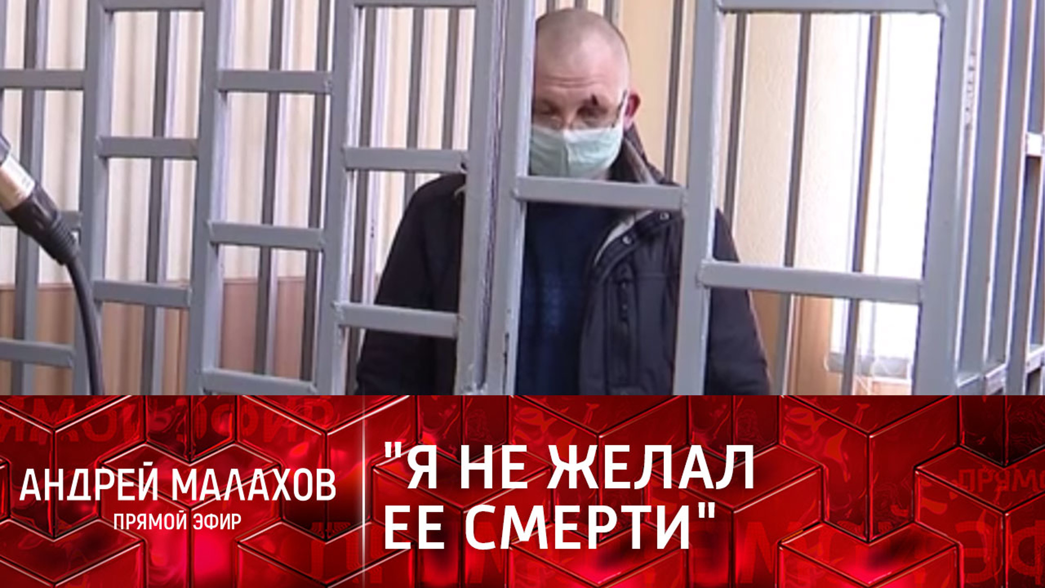 "Это не человек – тварь": для кого Яна Поплавская предлагает вернуть смертную казнь