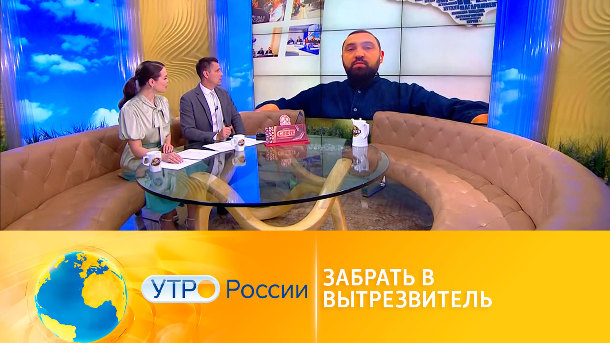 Возвращение вытрезвителей: что известно о новом законе
