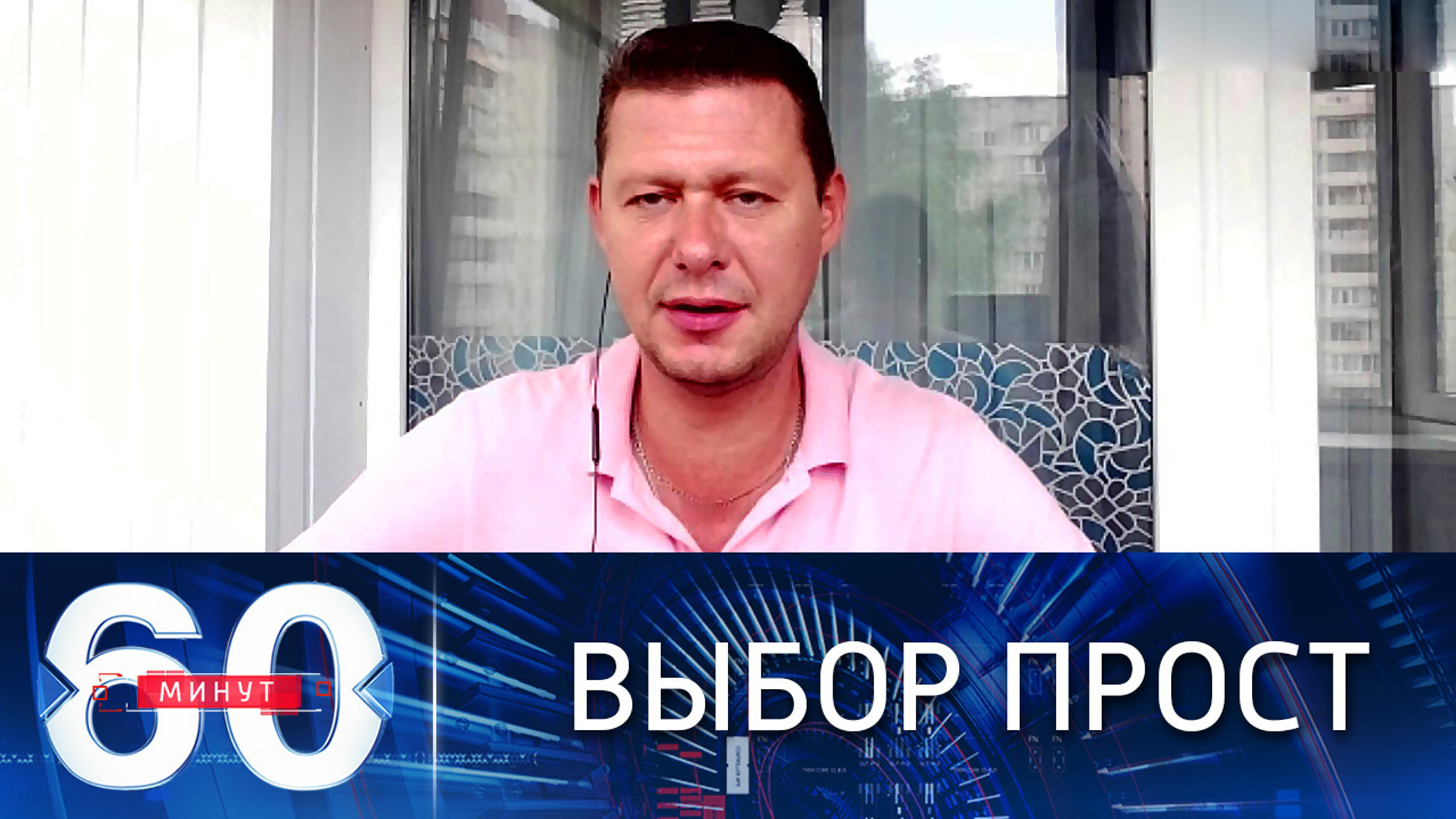 Украине для сохранения газового транзита нужно нормализовать отношения с соседями
