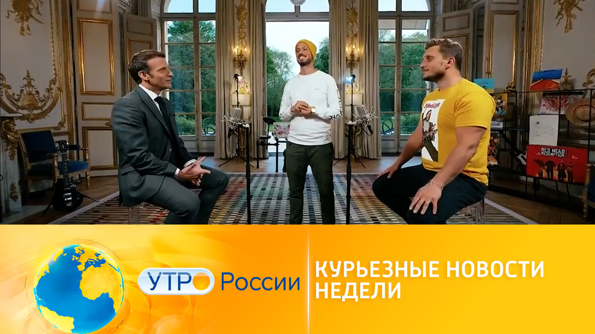Проблемы с сердечно-сосудистой системой у детей