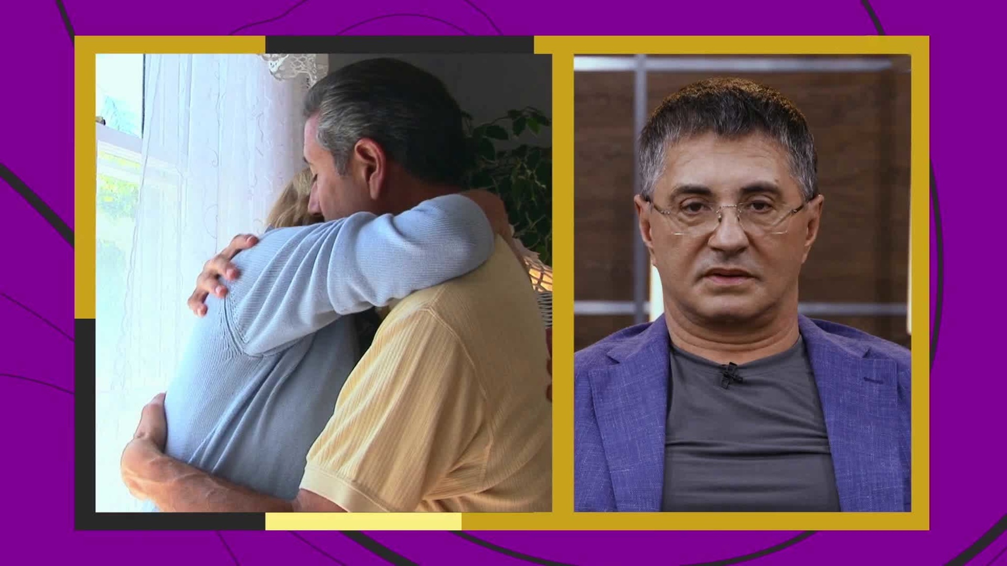 "Мы за них в ответе": Александр Мясников призвал мужчин беречь своих жен