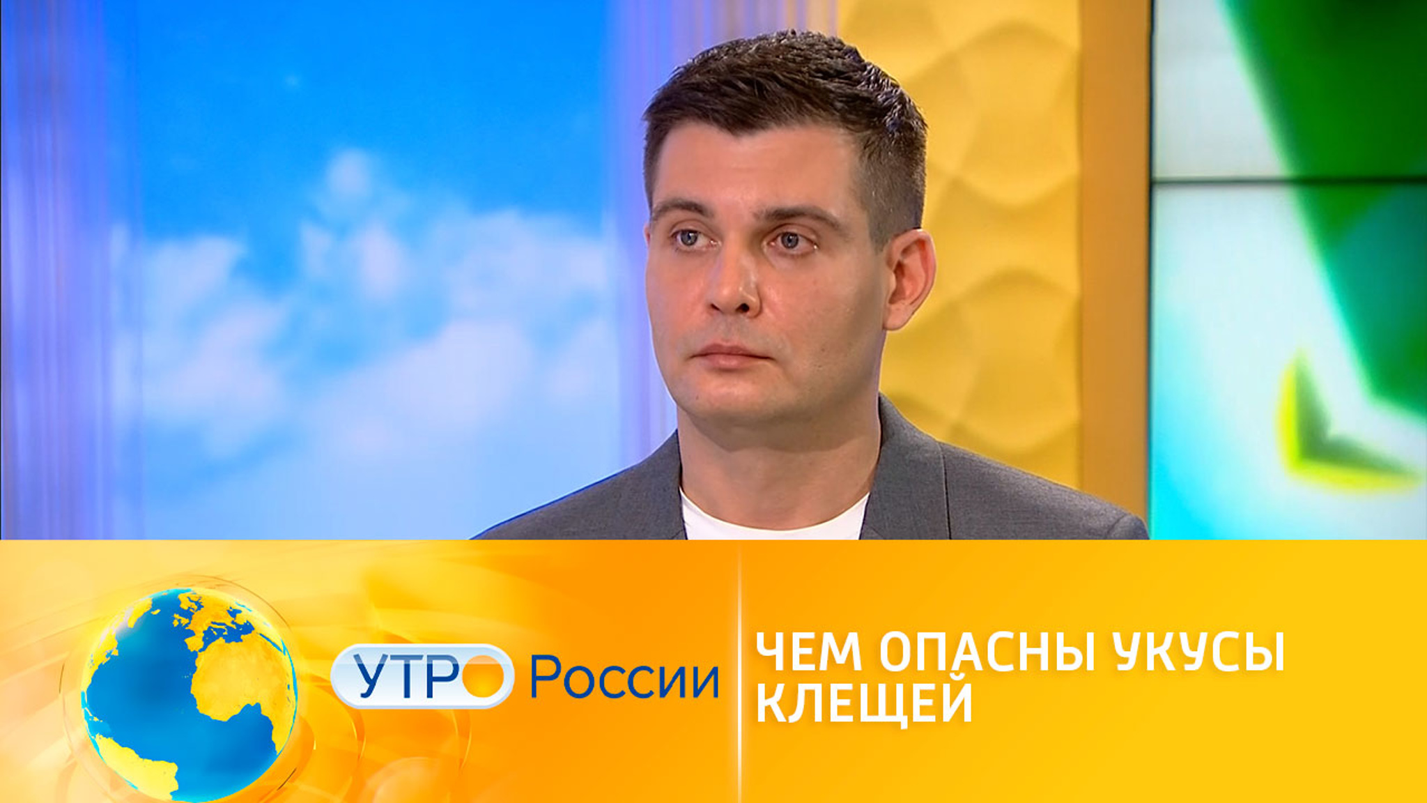 Что делать при укусе клеща?
