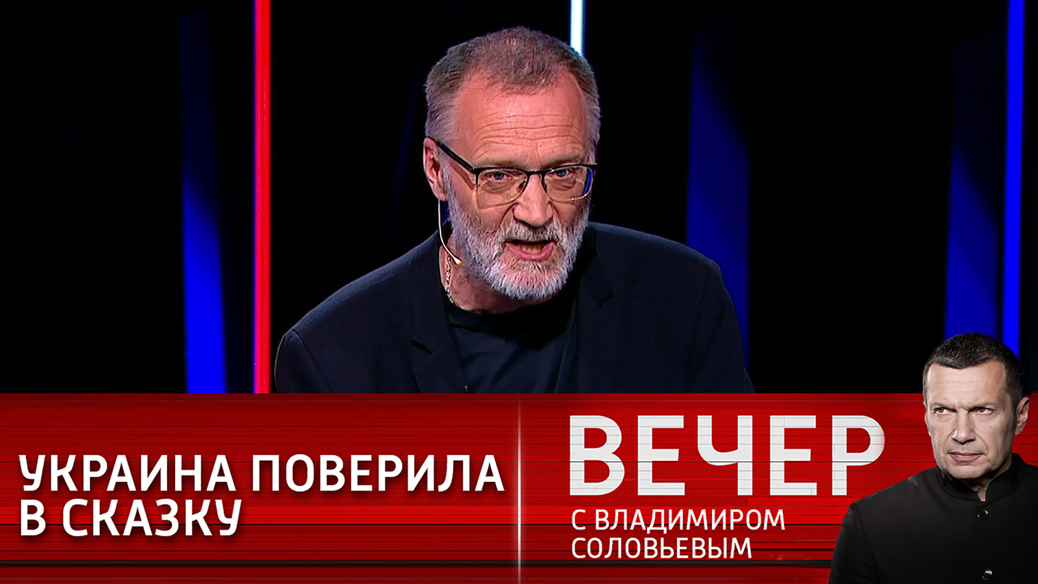 Сергей Михеев: Украина плохо представляет свое место на политической карте