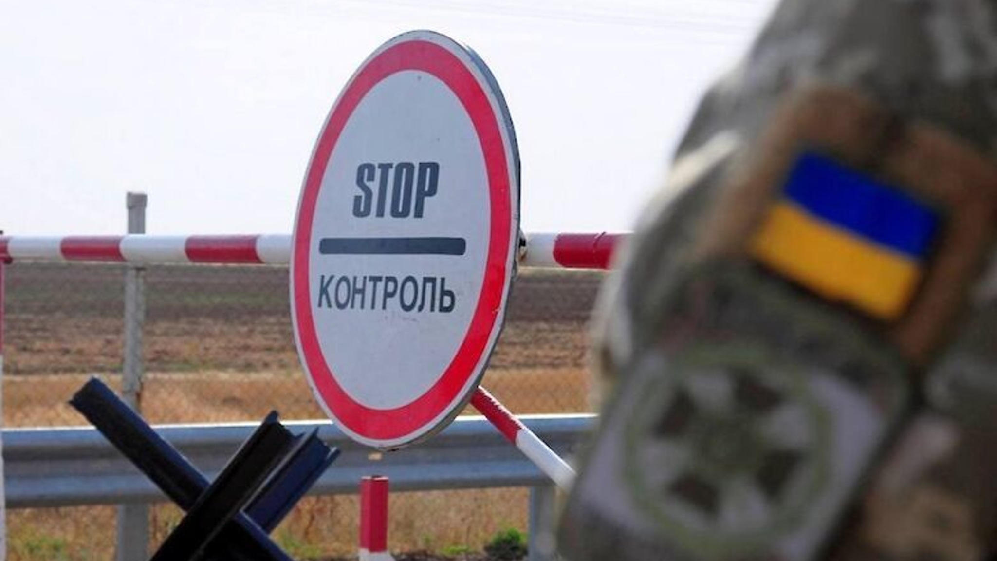 На въезде в Крым со стороны Украины автомобильные очереди растянулись на десятки километров
