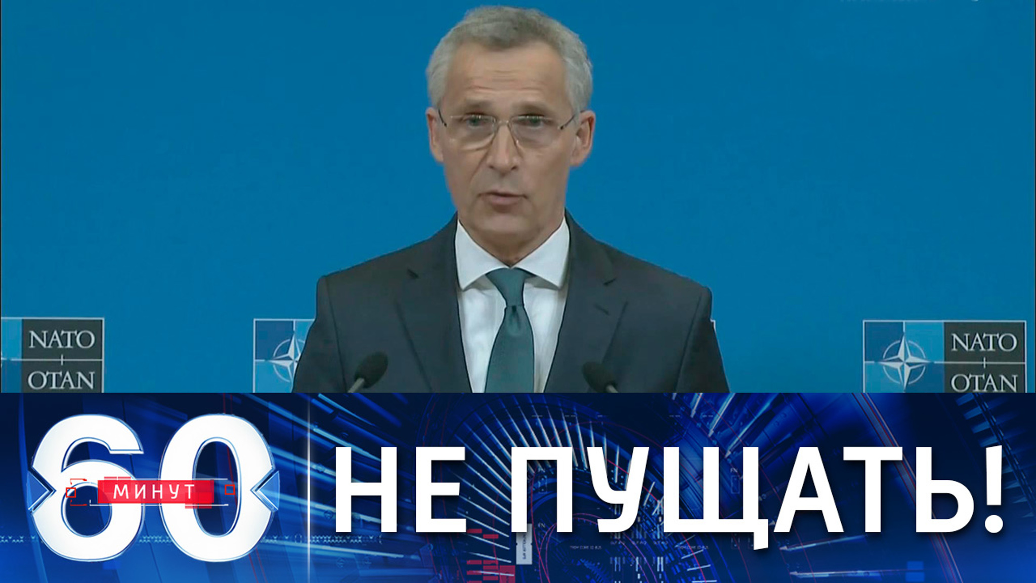 НАТО ограничило доступ дипломатов РБ в штаб-квартиру альянса