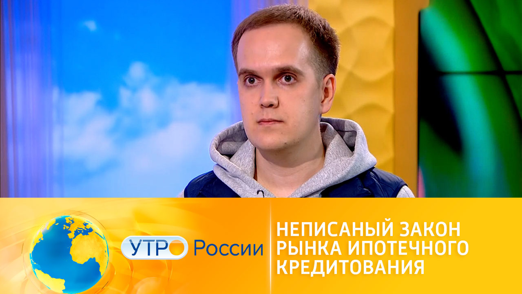 Ипотека без первого взноса: миф или реальность?