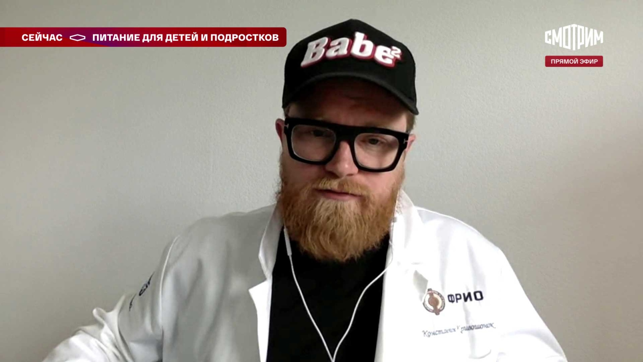Ожирение становится проблемой: эксперт рассказал, как отвадить детей от сладкого