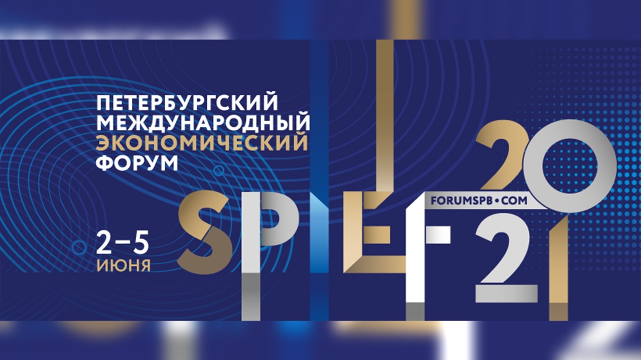 Минэкономразвития признало неэффективной раздачу прямых денег на открытие бизнеса