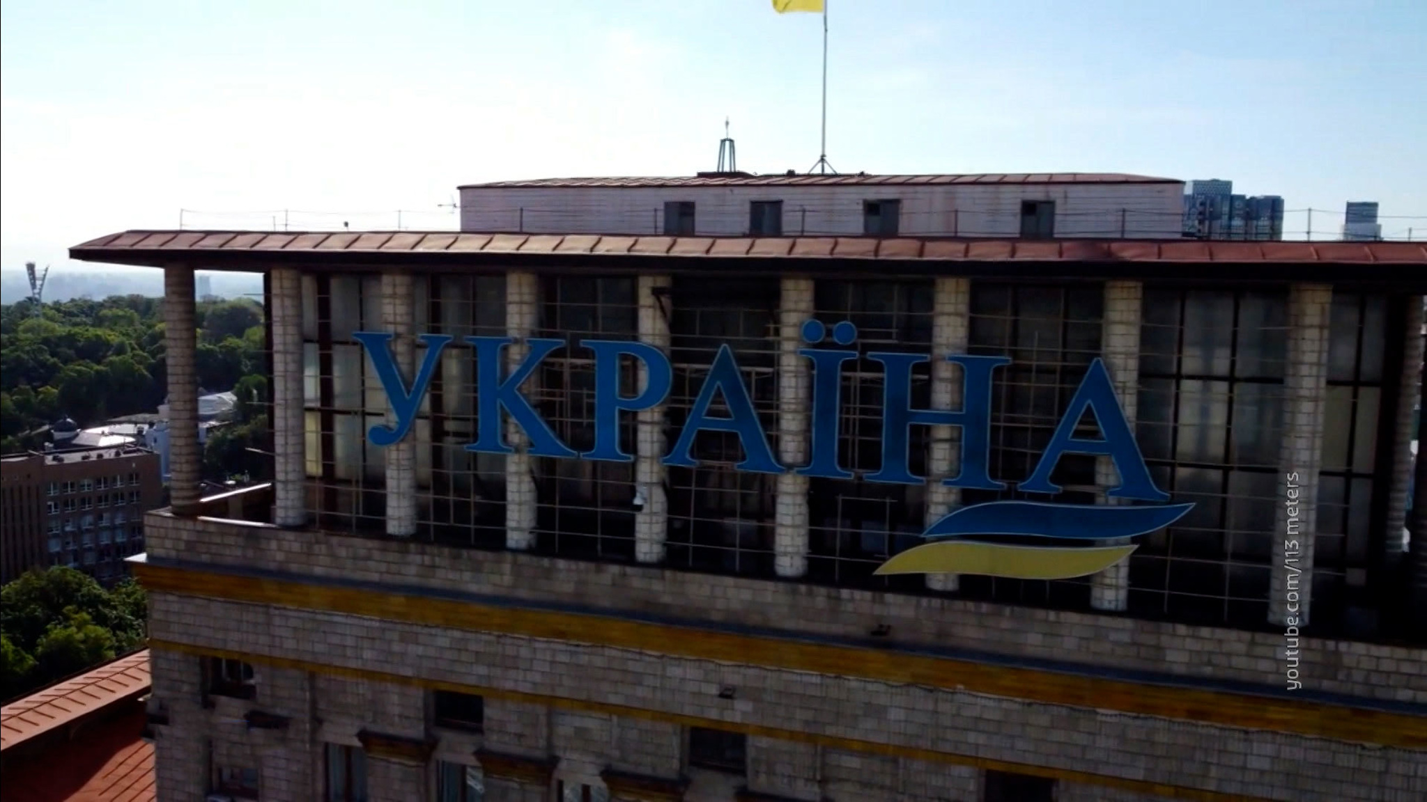Украина нашла очередные "доказательства" госизмены Медведчука