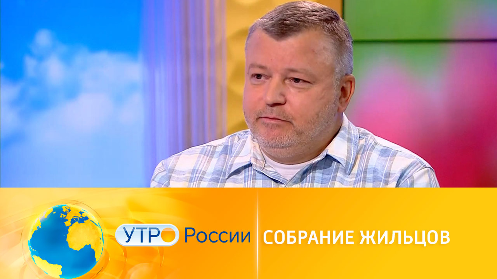 Поддельные подписи жильцов на собраниях: как бороться