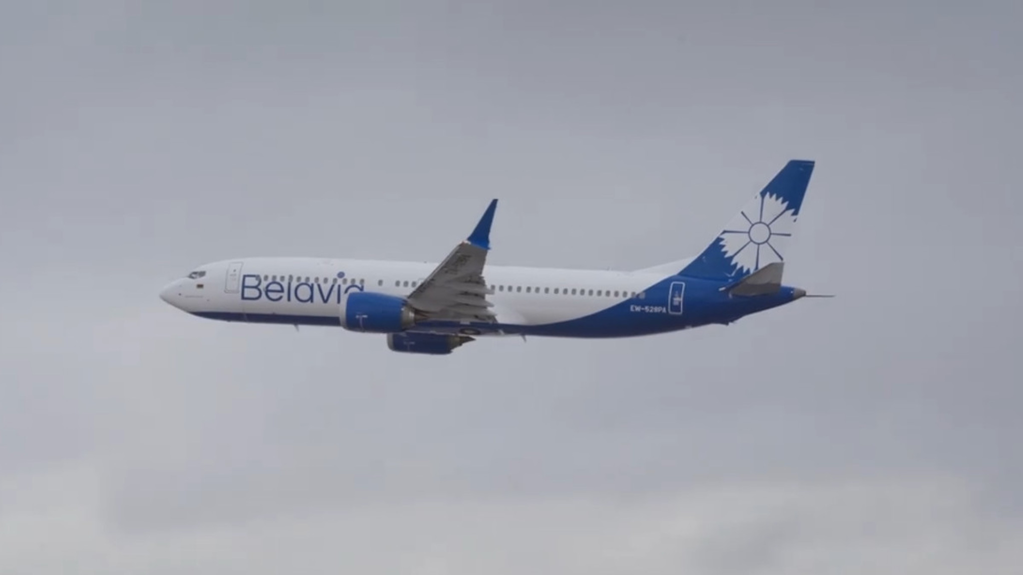 Самолет Belavia экстренно сел в Краснодаре по пути из Хургады в Минск