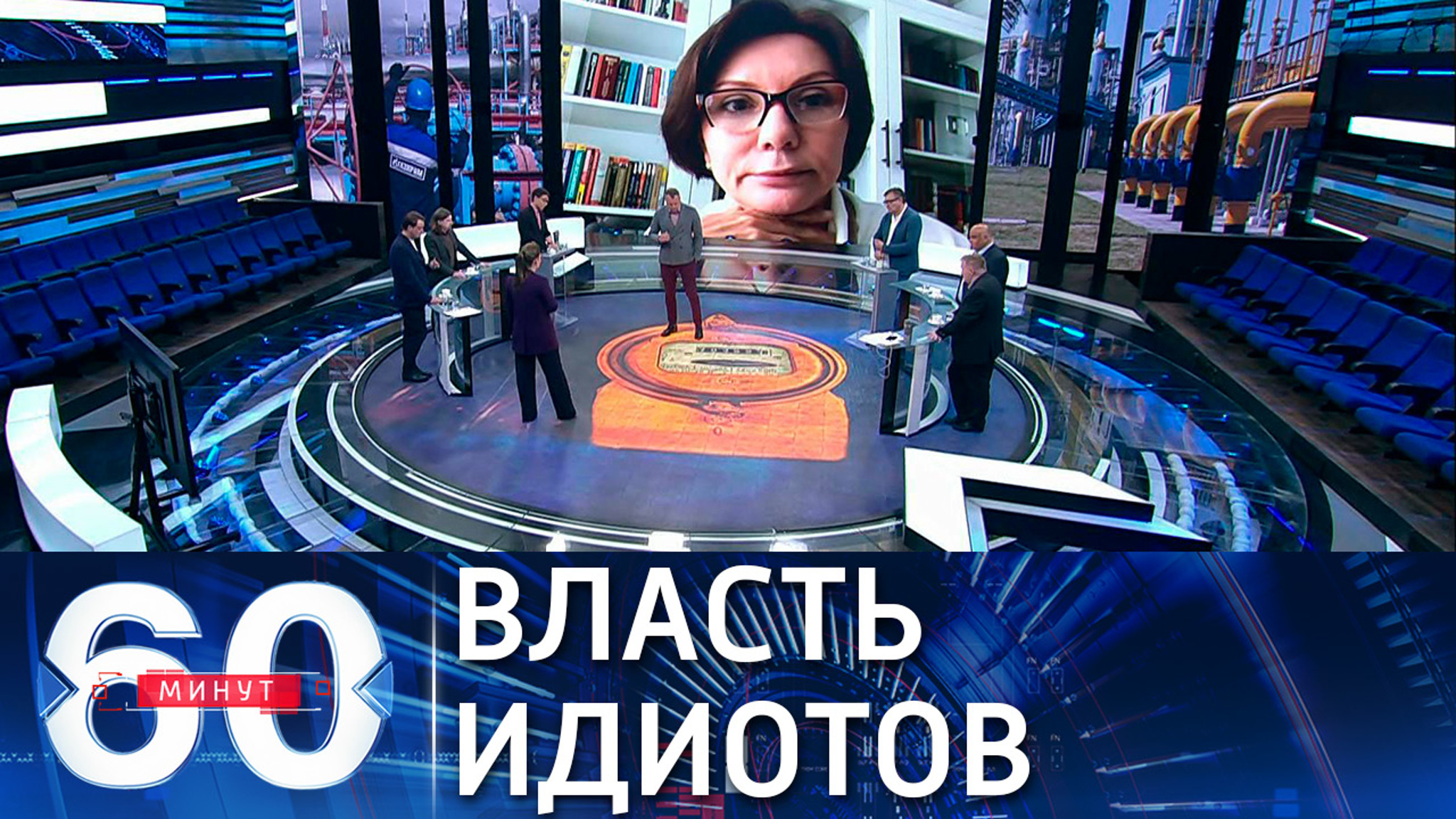 Экс-депутат Рады: Украиной управляют бессовестные идиоты