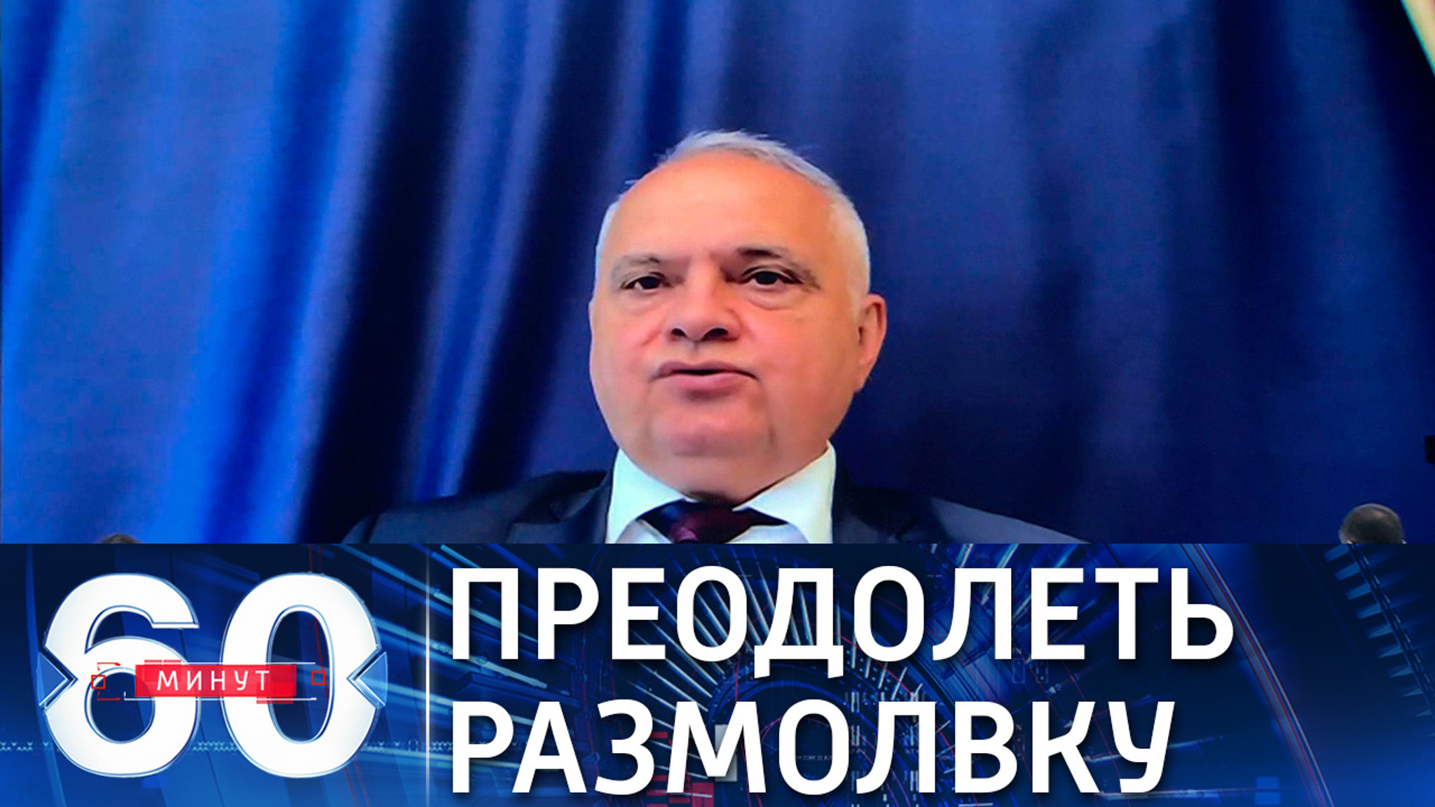 Депутат бундестага: в отношениях между ФРГ и США сохраняется напряженность