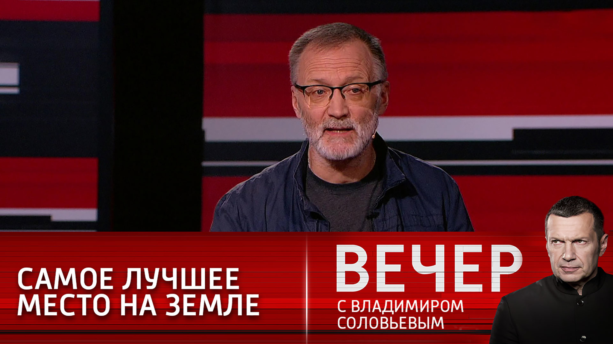 Сергей Михеев: Протасевич понимает, что есть места и похуже Минского СИЗО