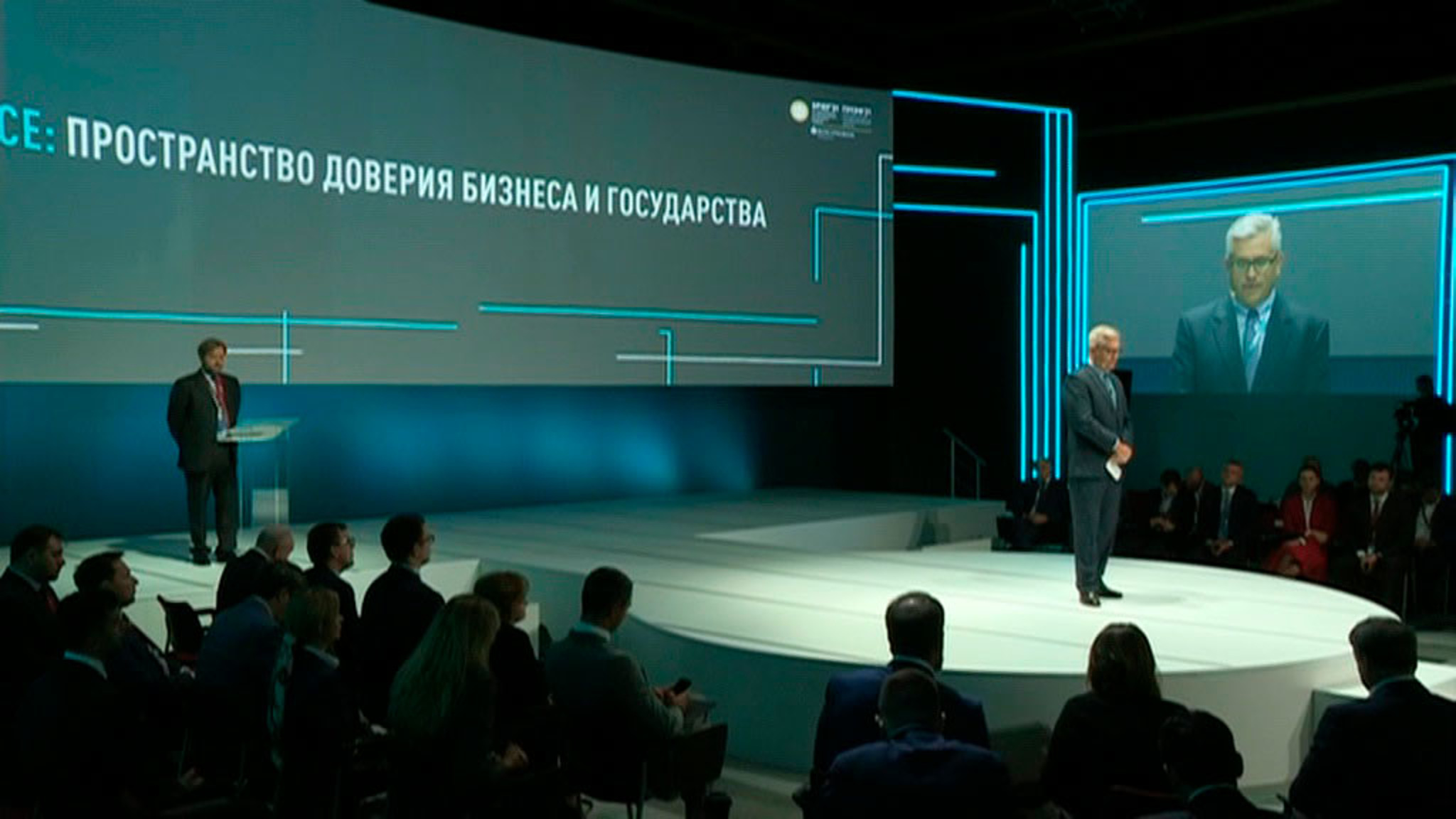 ВЭБ.РФ планирует нарастить поддержку российской экономики