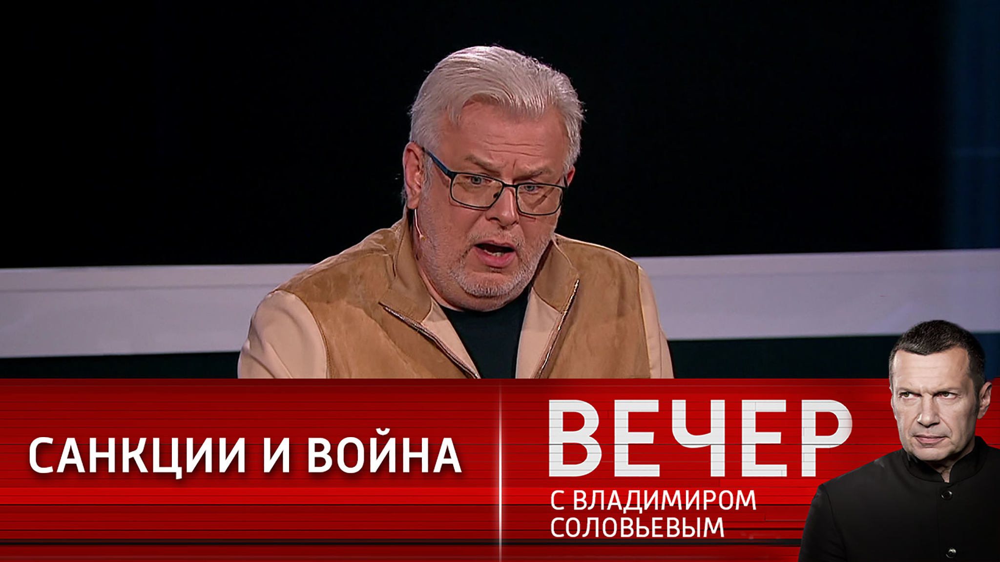 Эксперт: нет ничего, что может остановить Запад от движения к санкциям
