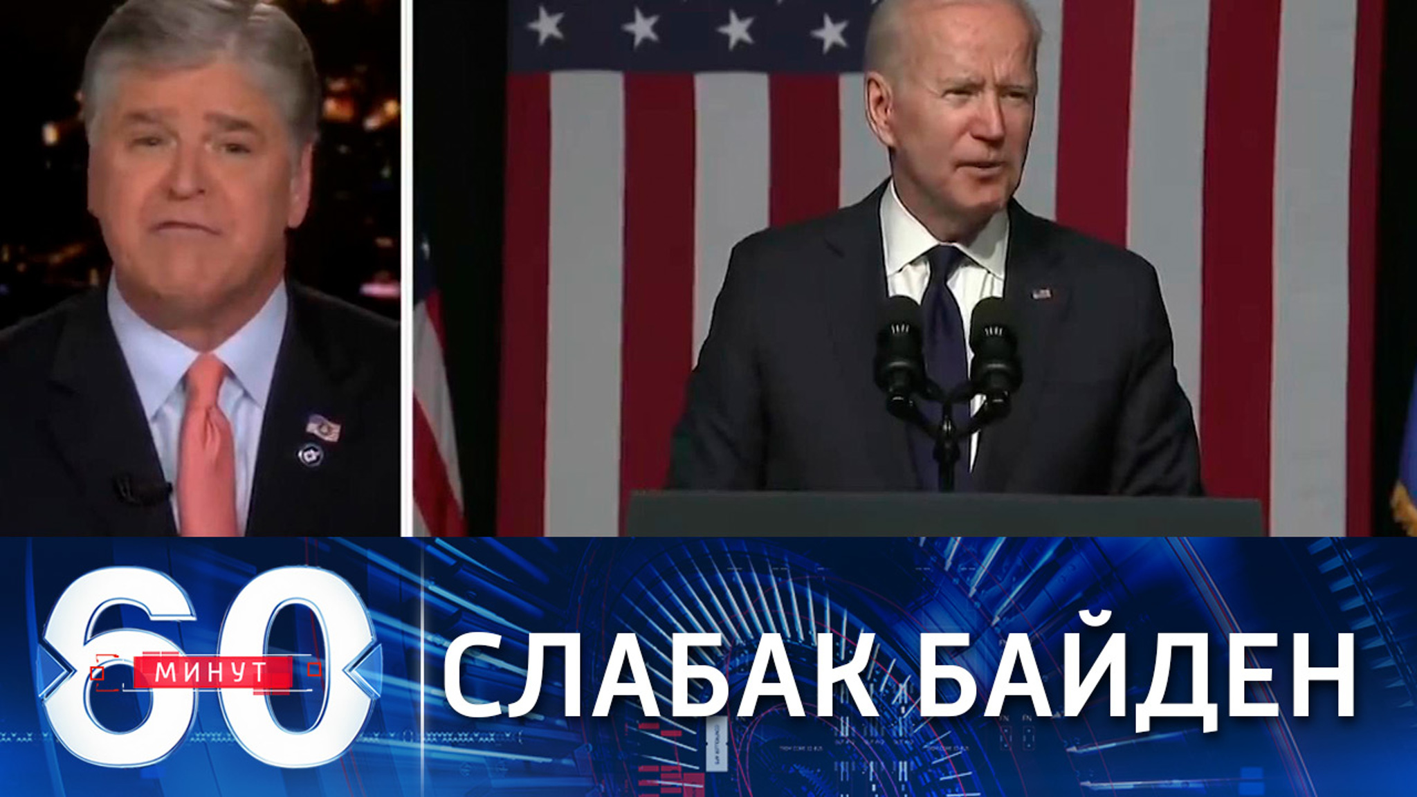 В США опасаются, что Путин затмит Байдена в Женеве