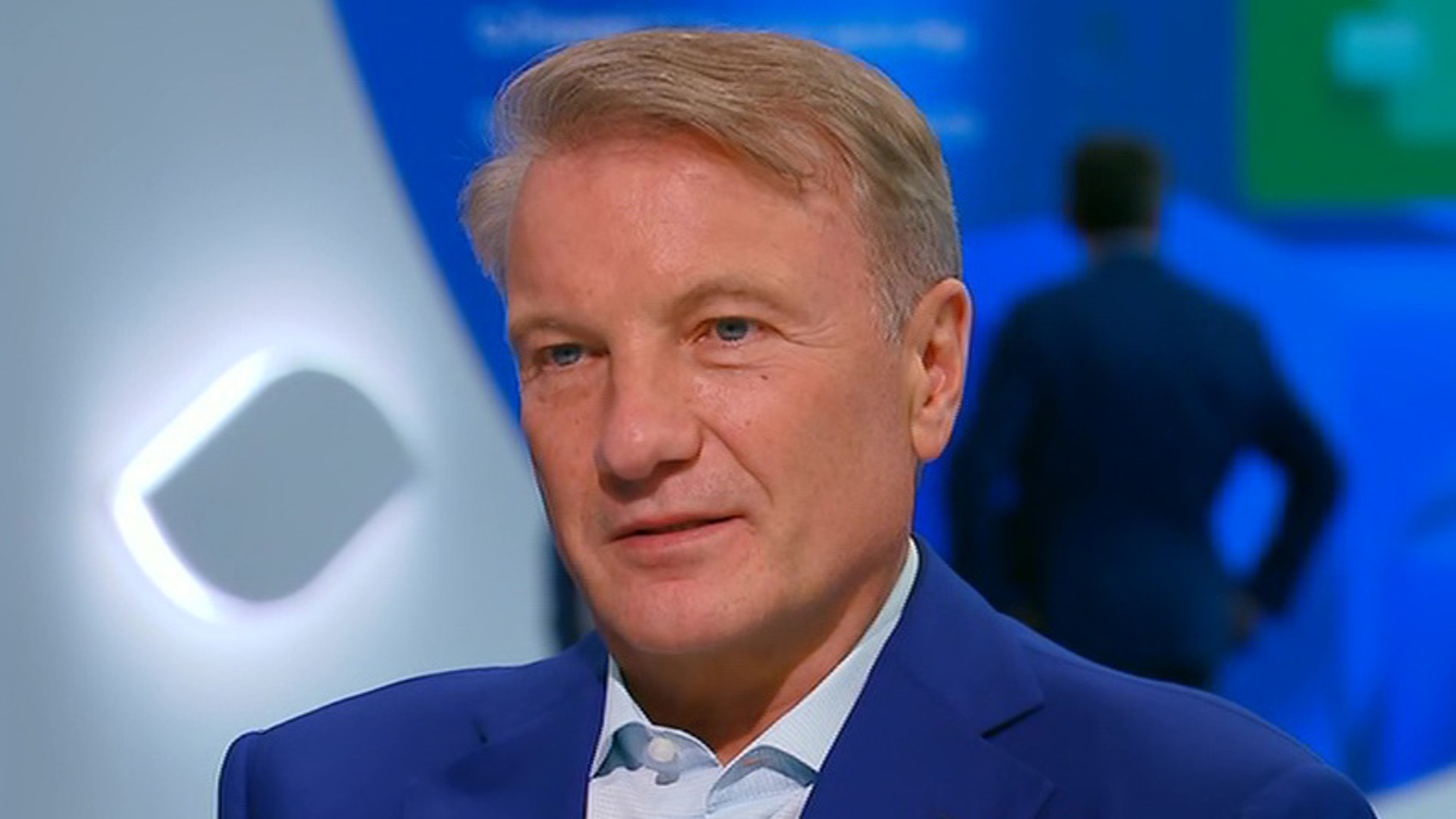 Греф: доходы россиян упадут к 2035 году на 14% без перехода на "зеленую" экономику