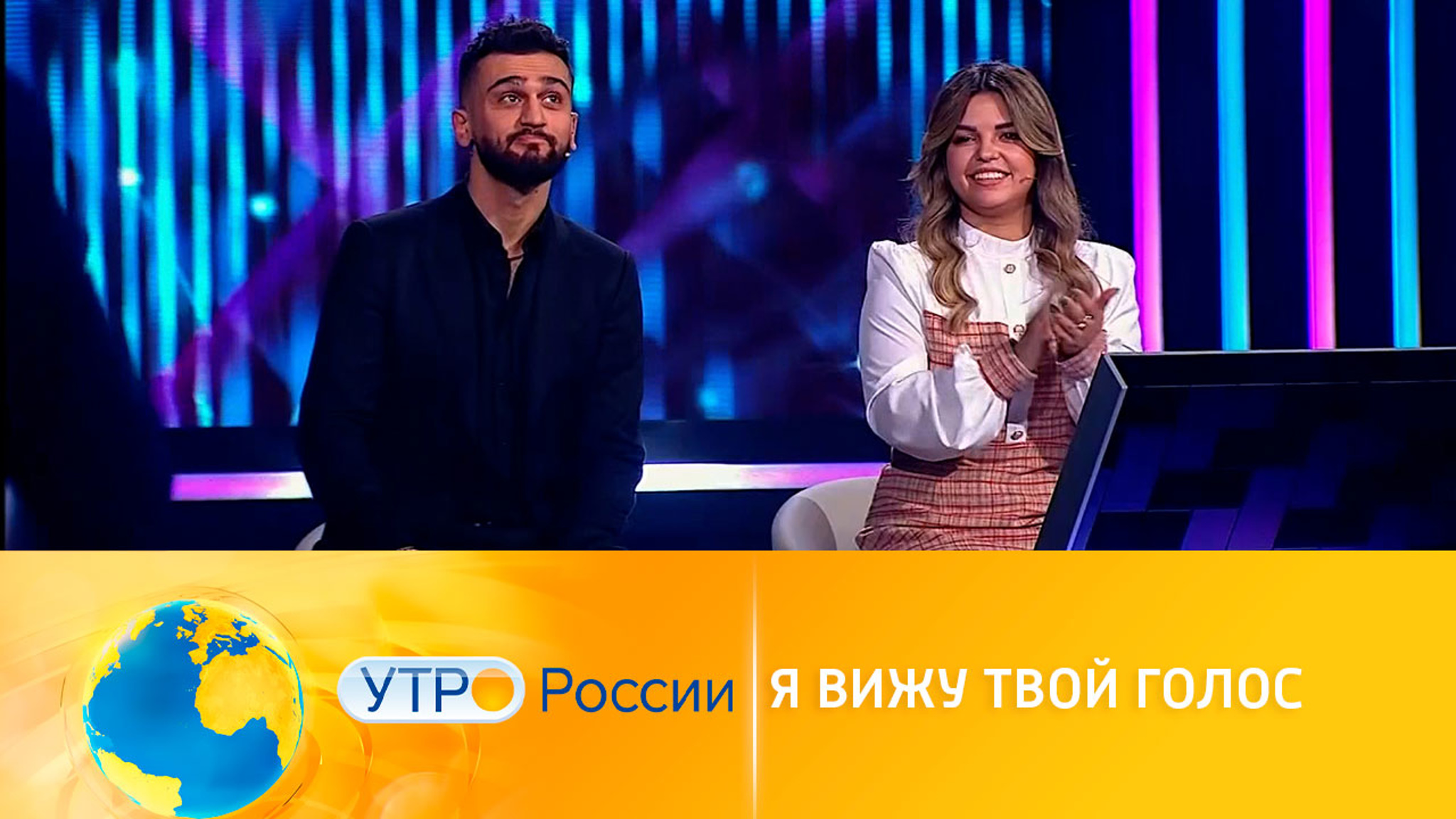 "Я вижу твой голос": новая пятерка звезд и специальный гость – певец Джонни