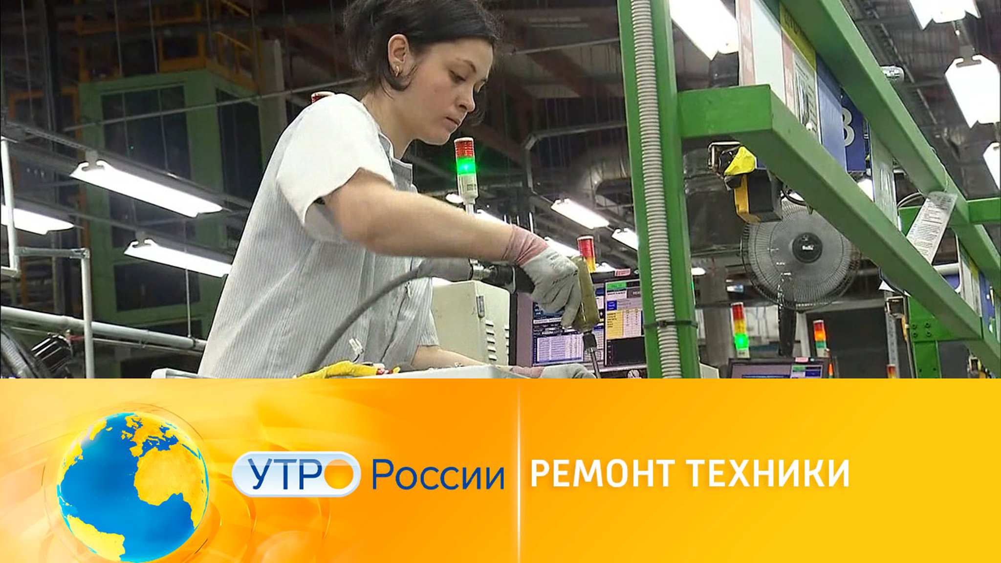 Россияне ежегодно выбрасывают миллионы тонн электронных отходов