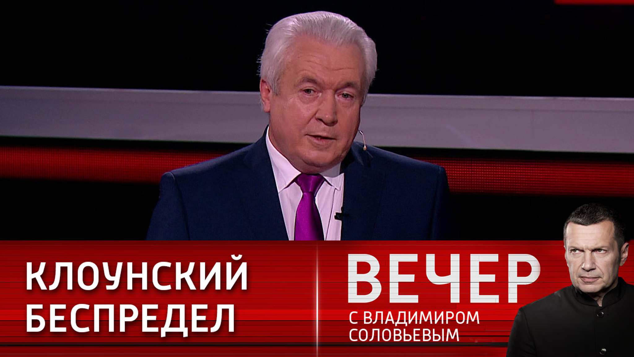 Эксперт: Украиной управляет клоун и "всадник Апокалипсиса"
